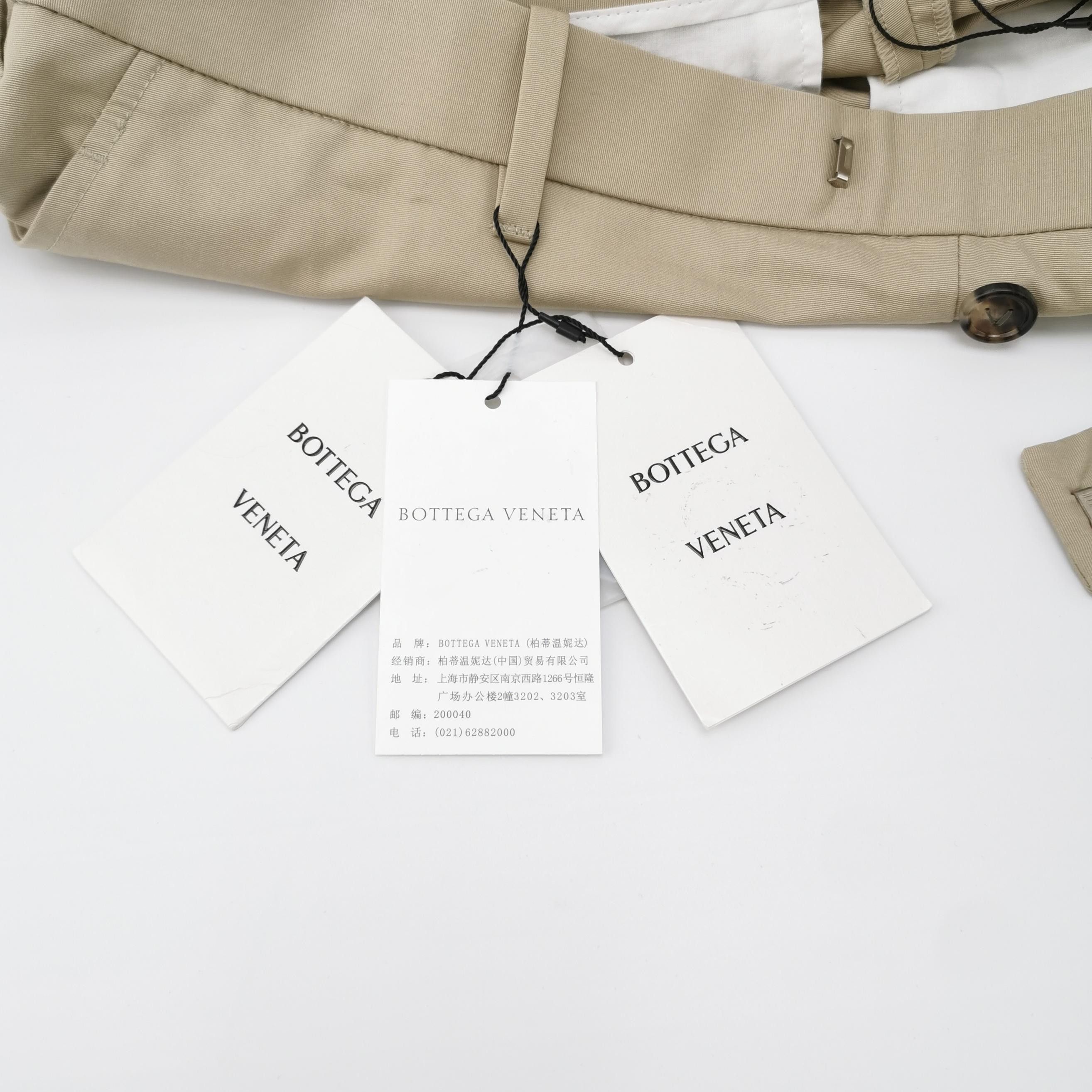 Bottega Veneta Bottega Veneta Beige Cotton Casual Pants 50 Size US 34 / EU 50 - 5 Thumbnail