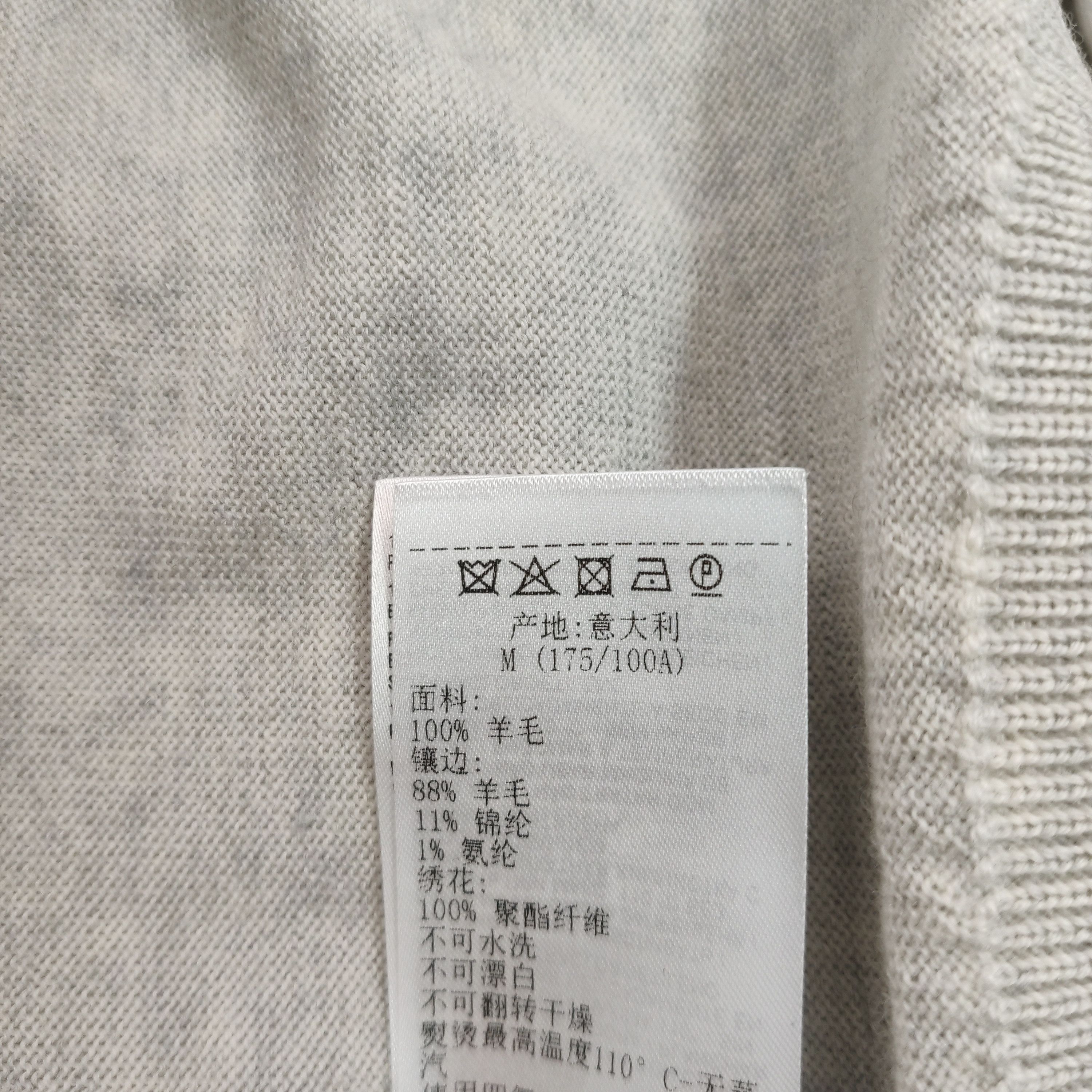Bottega Veneta Bottega Veneta Gray Wool Polo Sweater Size M Size US M / EU 48-50 / 2 - 10 Thumbnail