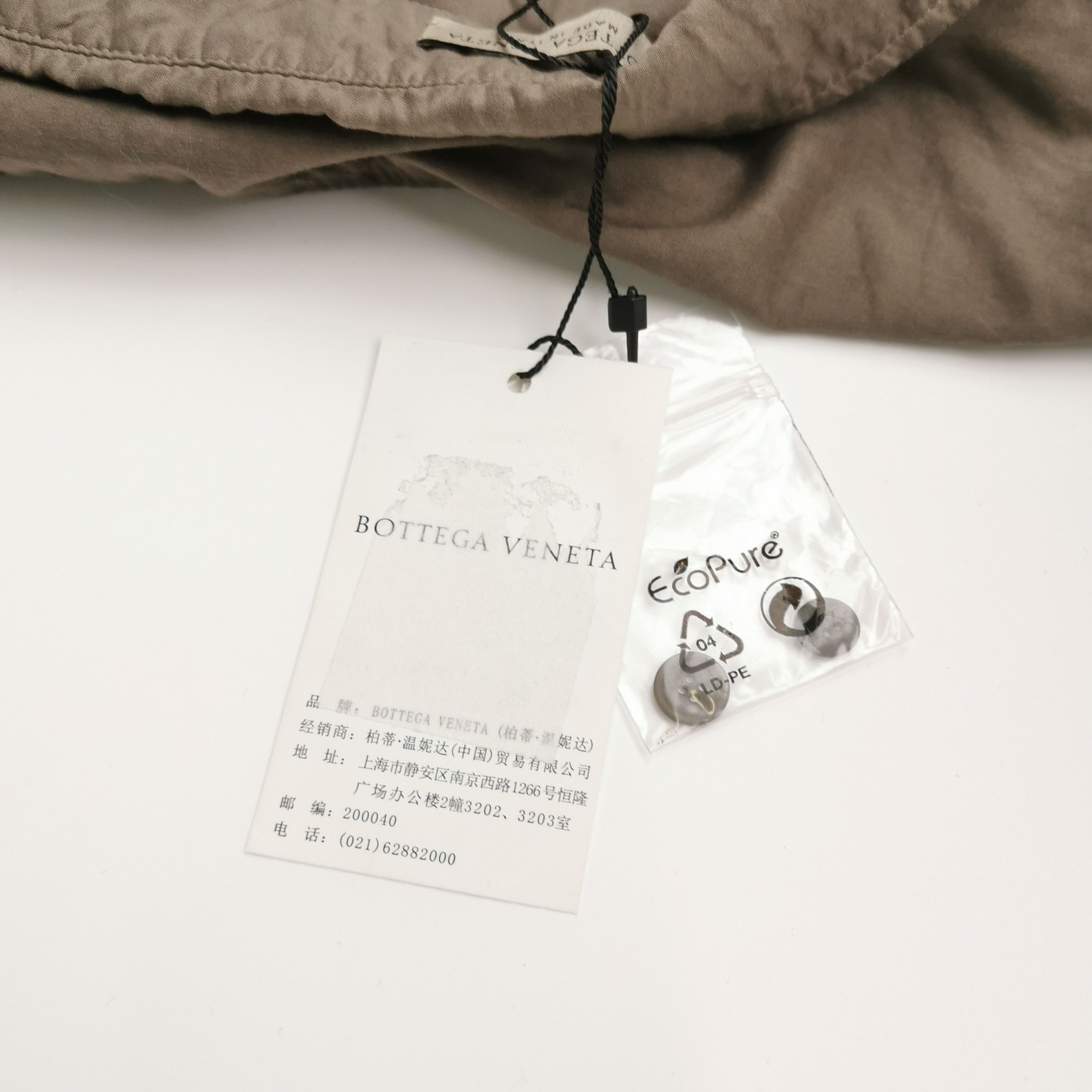 Bottega Veneta Bottega Veneta Cotton Utility Short Sleeve Shirt 37 Size US S / EU 44-46 / 1 - 4 Thumbnail