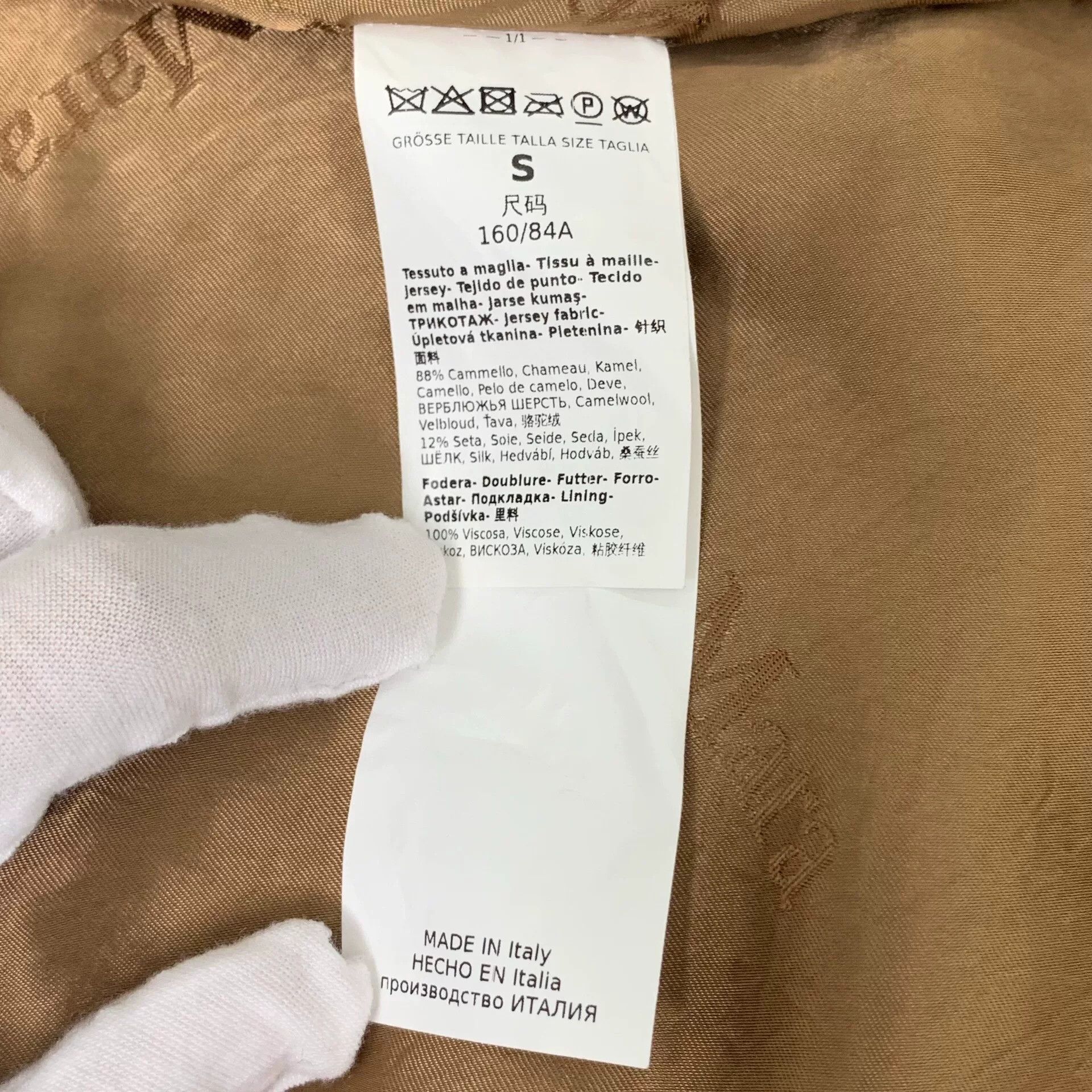 Max Mara Max Mara Camel Teddy Bear Icon Coat S Size S / US 4 / IT 40 - 8 Thumbnail