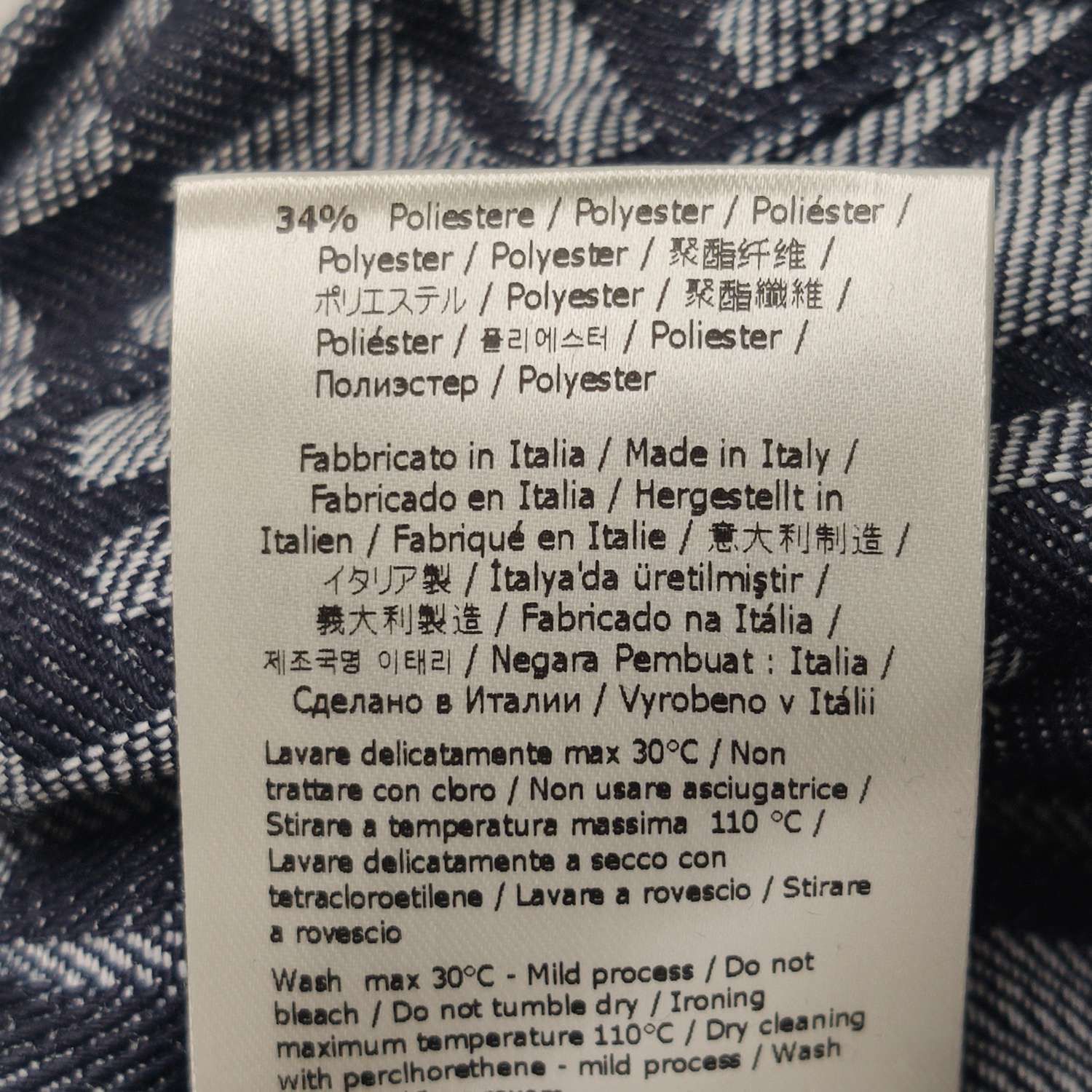 Fendi Fendi Monogram Fringe Shorts 33 Size US 33 - 9 Thumbnail