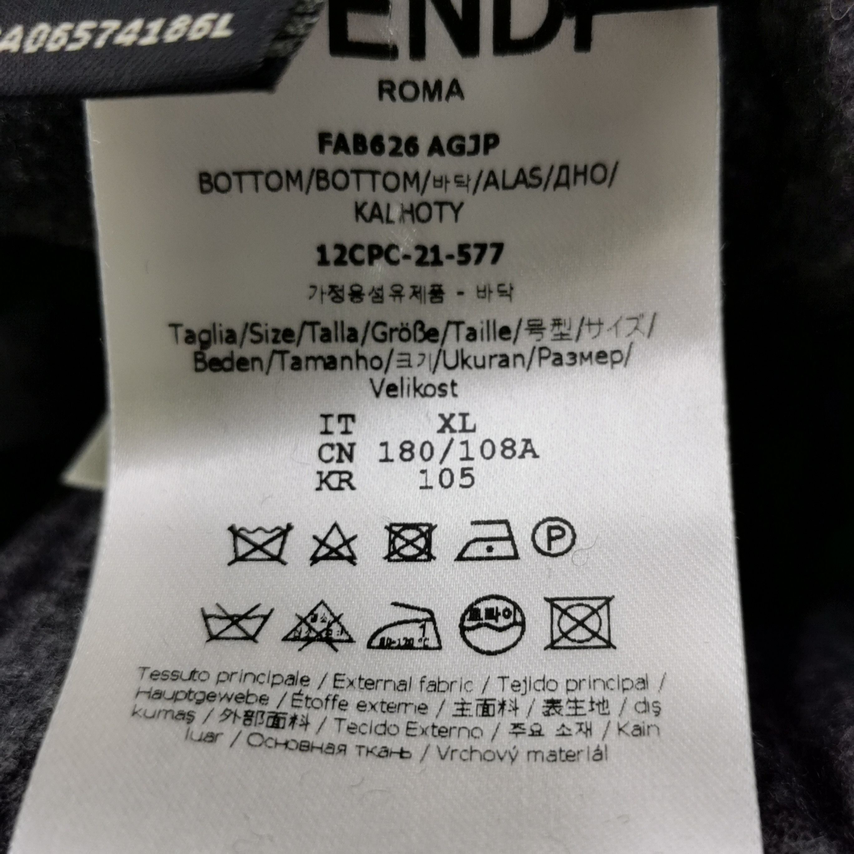 Fendi Fendi Cashmere Blend Casual Pants XL Size US 36 / EU 52 - 8 Thumbnail