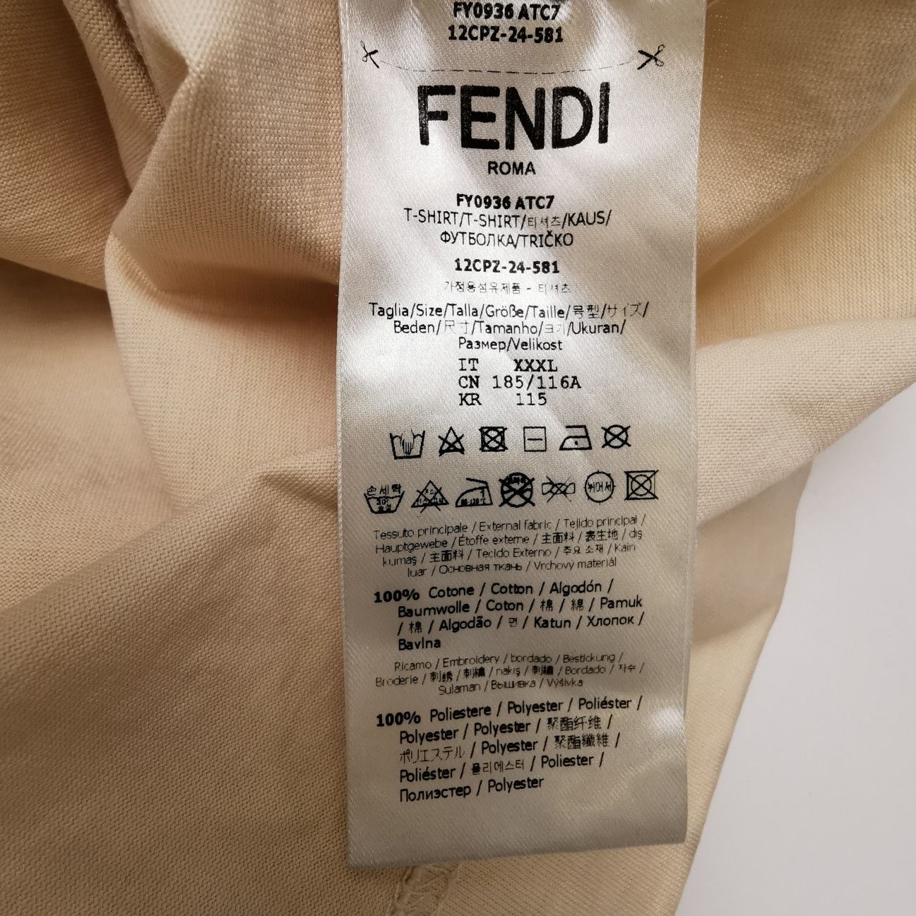 Fendi Fendi Multi-Color FF Patch T-Shirt XXXL Size US XXL / EU 58 / 5 - 10 Thumbnail