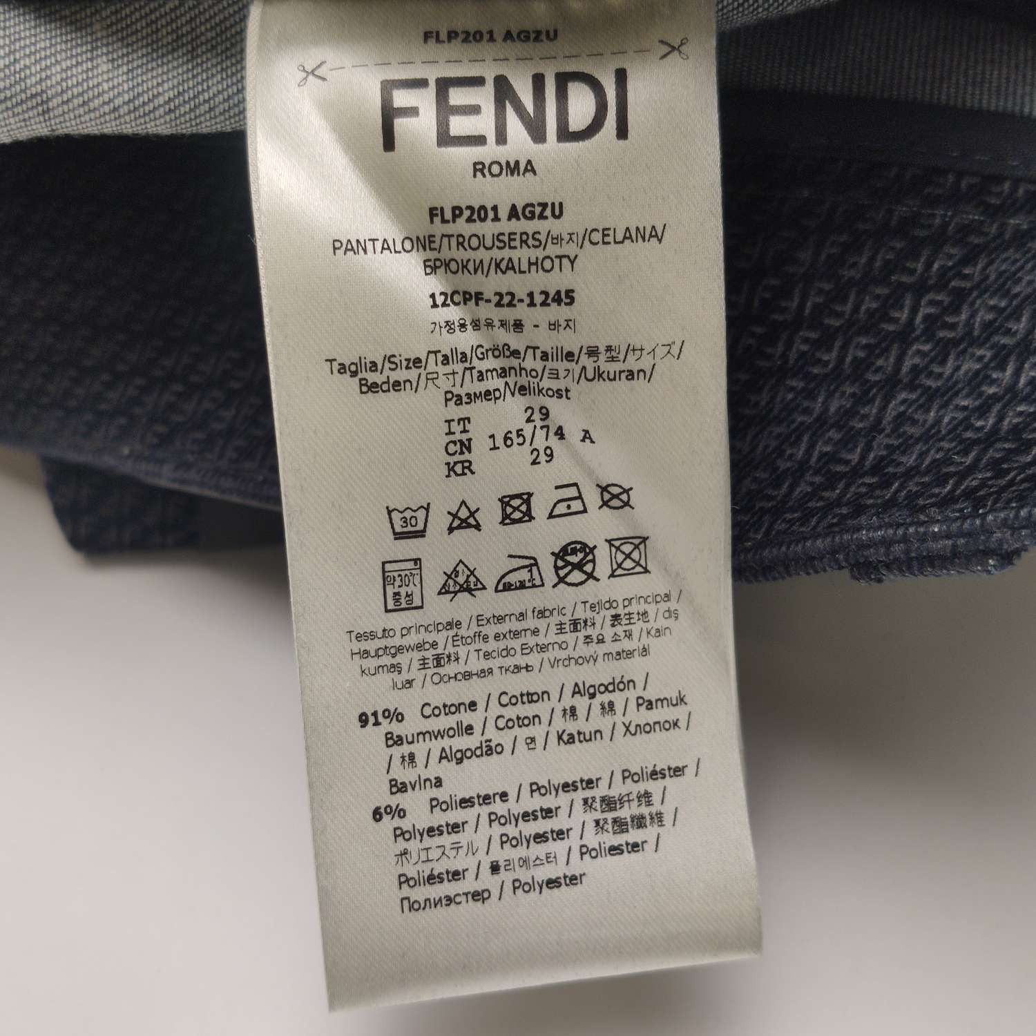 Fendi Fendi Monogram Slim Casual Pants Size 29 Size US 29 - 11 Thumbnail