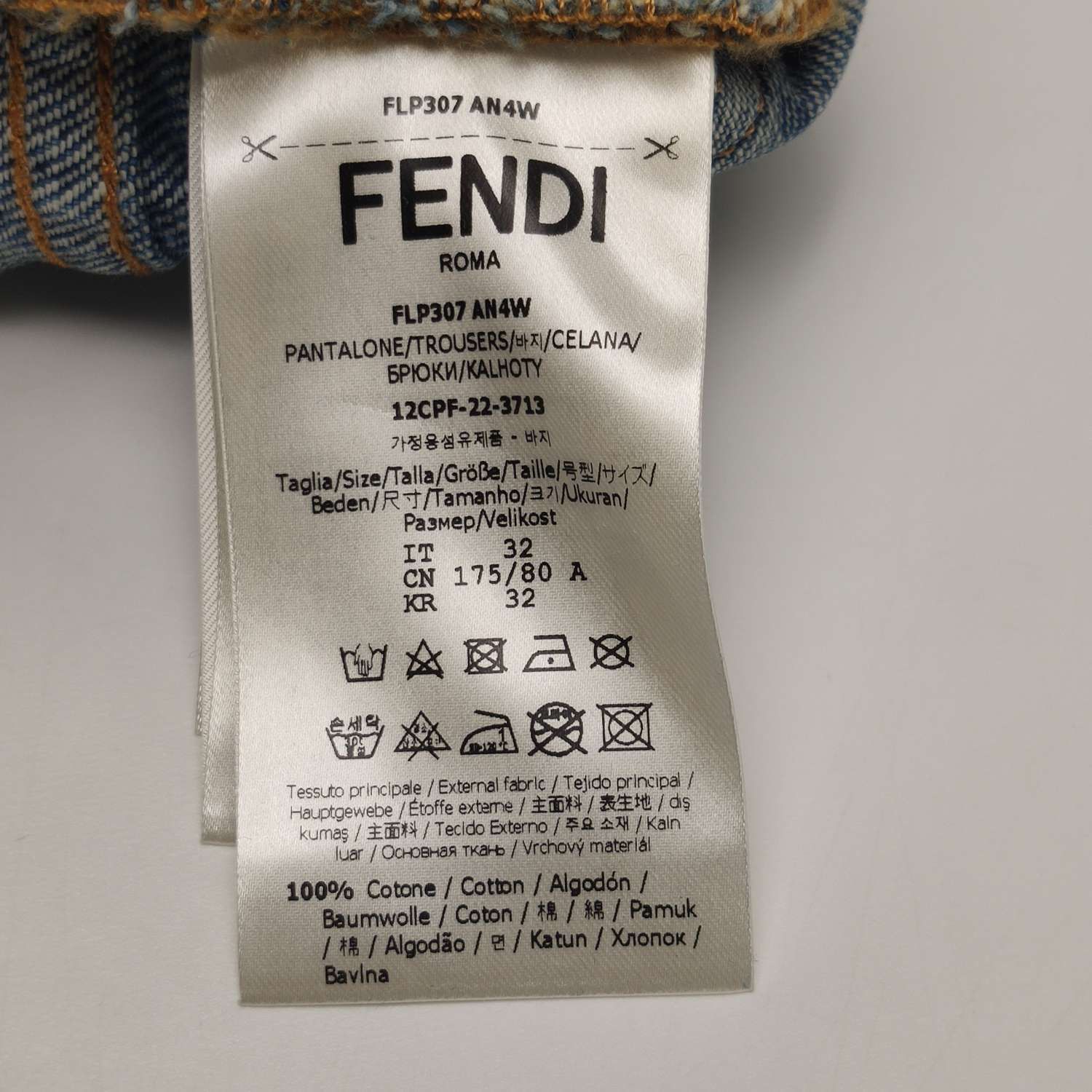 Fendi Fendi Leather Trim Denim Shorts Size 32 Size US 32 / EU 48 - 10 Thumbnail