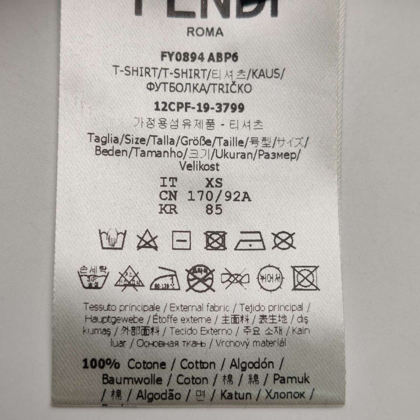 Fendi Fendi Geometric Logo Print T-Shirt XS Size US XS / EU 42 / 0 - 9 Thumbnail