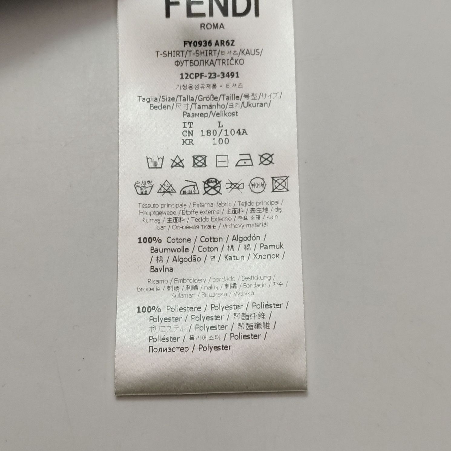 Fendi Fendi Stitched Script Logo T-Shirt L Size US L / EU 52-54 / 3 - 9 Thumbnail