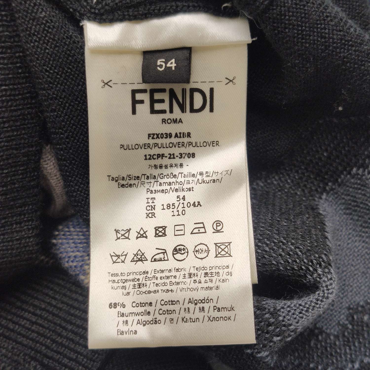 Fendi Fendi Abstract Intarsia Knit Sweater Size 54 Size US L / EU 52-54 / 3 - 9 Thumbnail