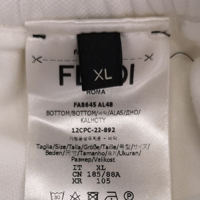 Fendi Fendi Logo Tape Colorblock Sweatpants XL Size US 36 / EU 52 - 8 Thumbnail