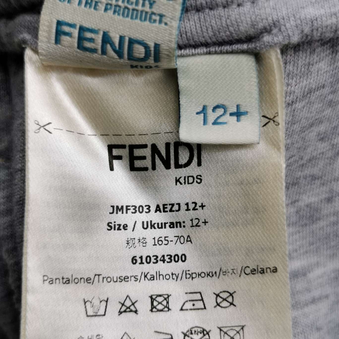 Fendi Fendi FF Monogram Shorts Size 29 Size US 29 - 5 Thumbnail