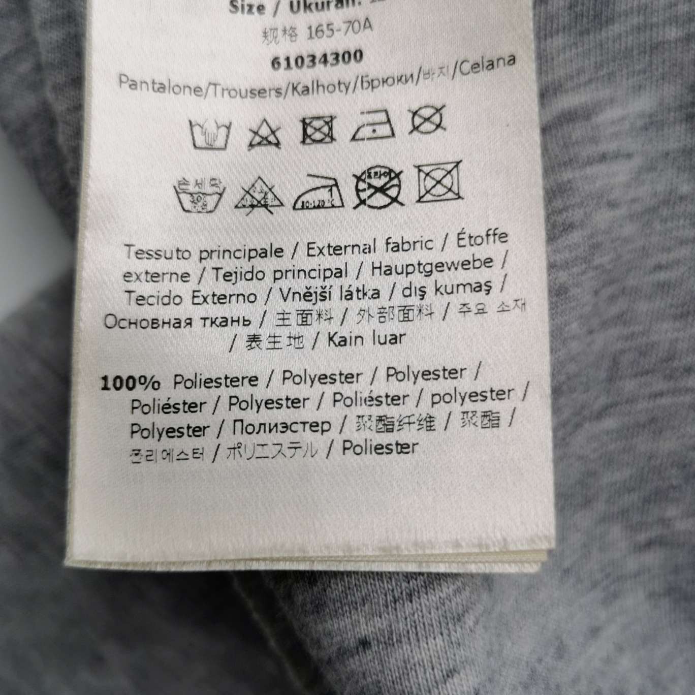 Fendi Fendi FF Monogram Shorts Size 29 Size US 29 - 6 Thumbnail