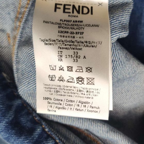 Fendi Fendi Fringed Denim Shorts Size 33 Size US 33 - 9 Thumbnail