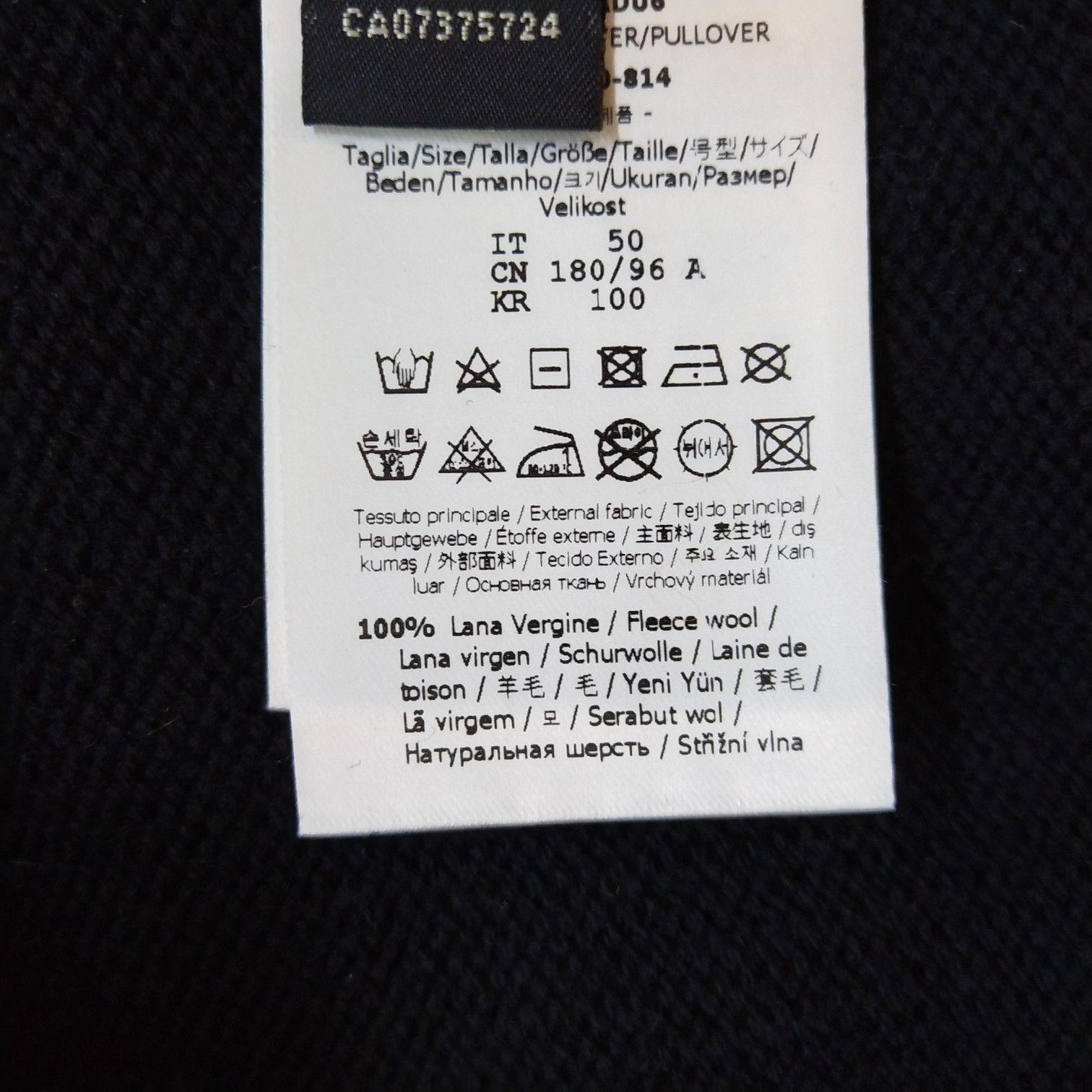 Fendi Fendi Intarsia Big Logo Virgin Wool Sweater Size 50 Size US M / EU 48-50 / 2 - 10 Thumbnail