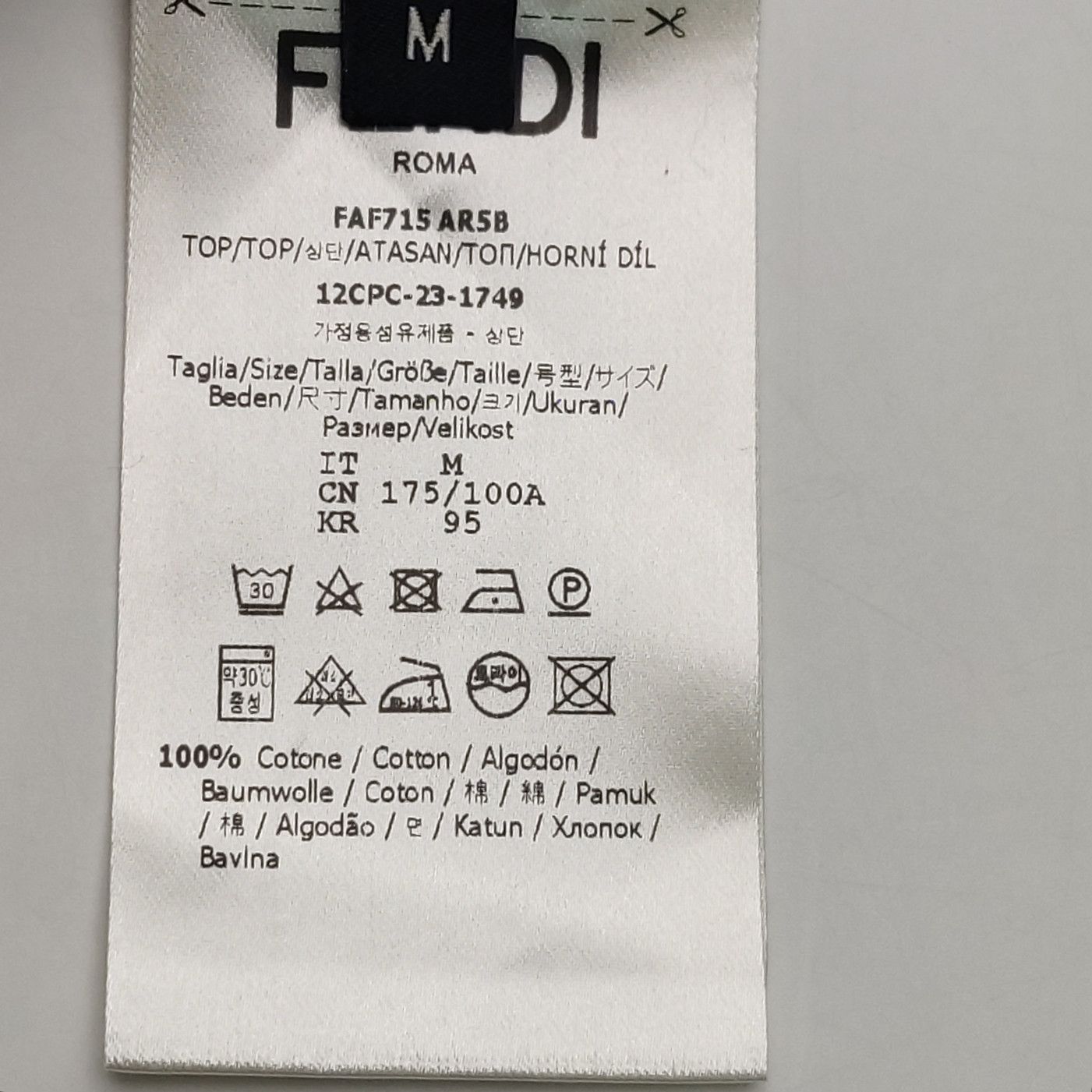 Fendi Fendi Double F Logo Contrast Collar T-Shirt Size M Size US M / EU 48-50 / 2 - 9 Thumbnail
