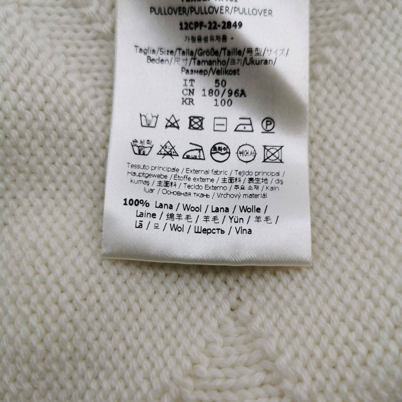 Fendi Fendi FF Monogram Wool Crewneck Sweater Size 50 Size US M / EU 48-50 / 2 - 7 Thumbnail