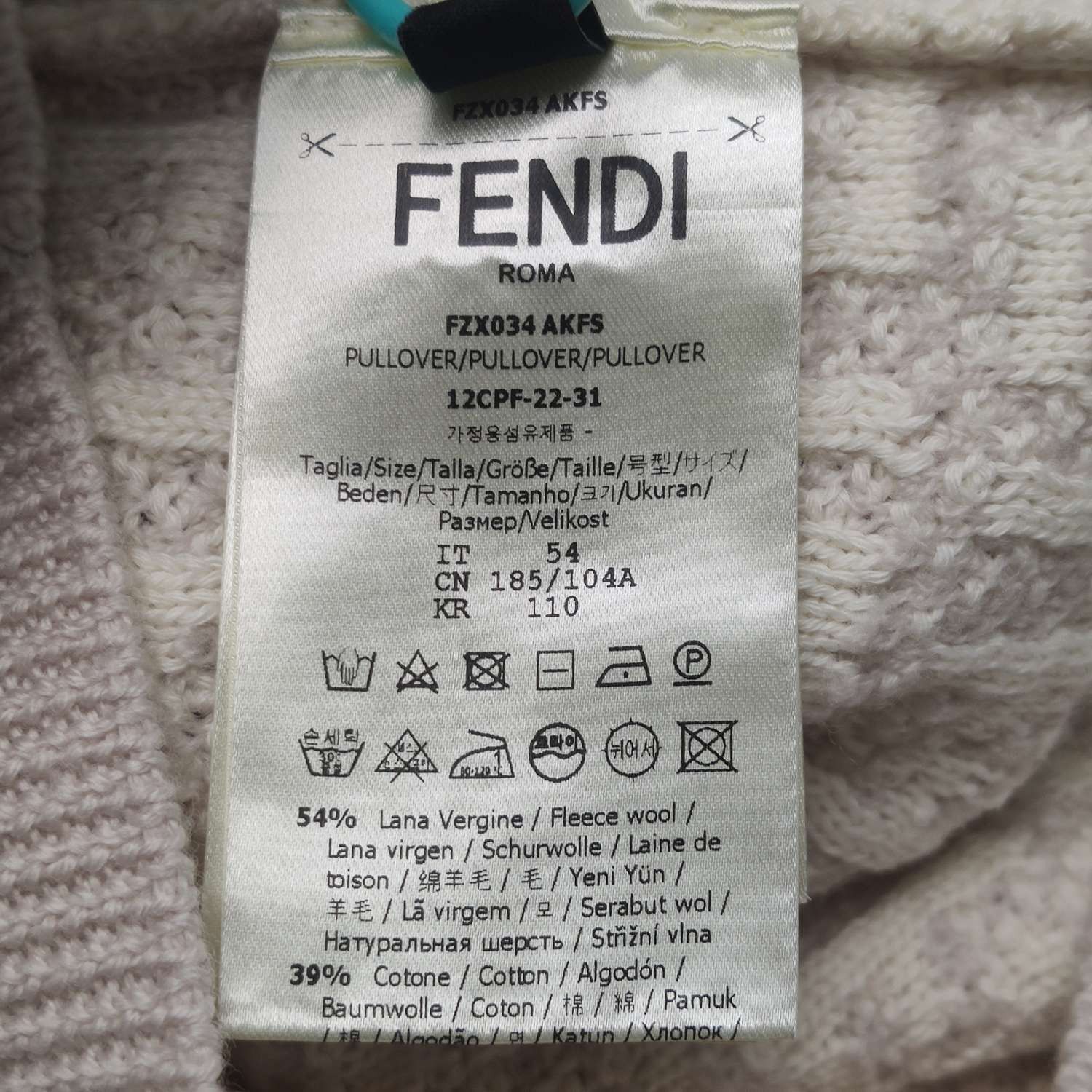 Fendi Fendi Zucca Monogram Knit Sweater Size 54 Size US L / EU 52-54 / 3 - 10 Thumbnail