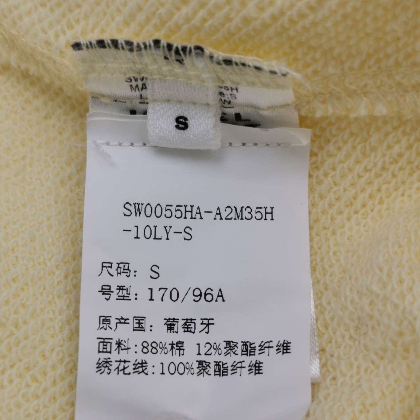 Isabel Marant Isabel Marant Yellow Logo Hoodie Size S Size US S / EU 44-46 / 1 - 7 Thumbnail