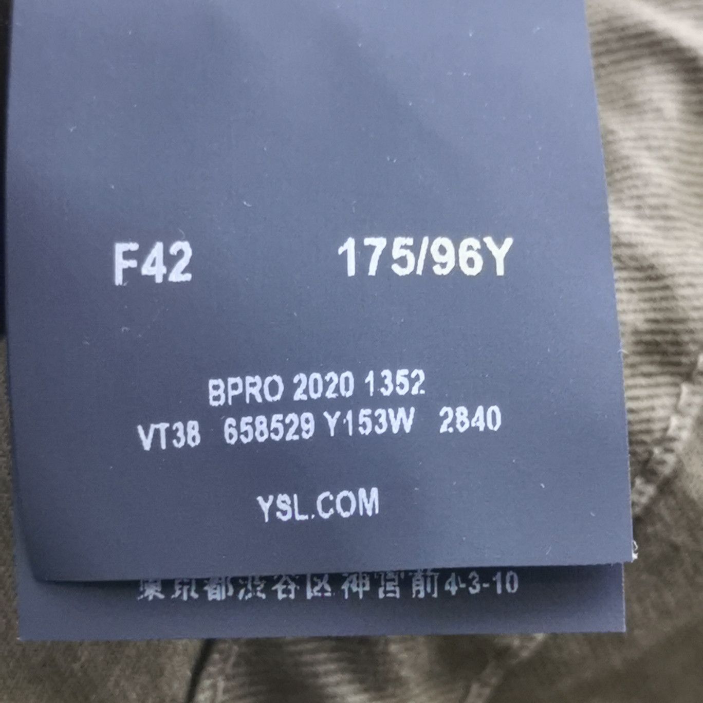 Saint Laurent Paris Saint Laurent Cotton Ramie Military Field Jacket 42 (XS) Size US XS / EU 42 / 0 - 8 Thumbnail