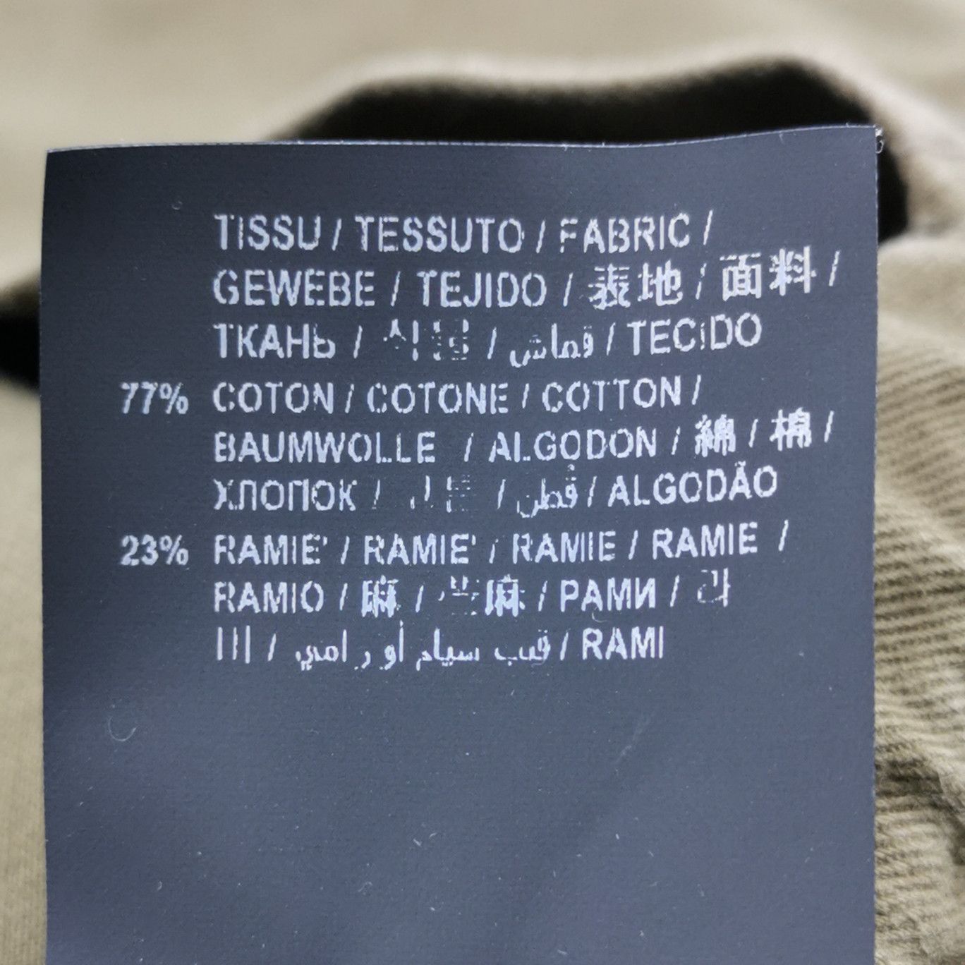 Saint Laurent Paris Saint Laurent Cotton Ramie Military Field Jacket 42 (XS) Size US XS / EU 42 / 0 - 9 Thumbnail