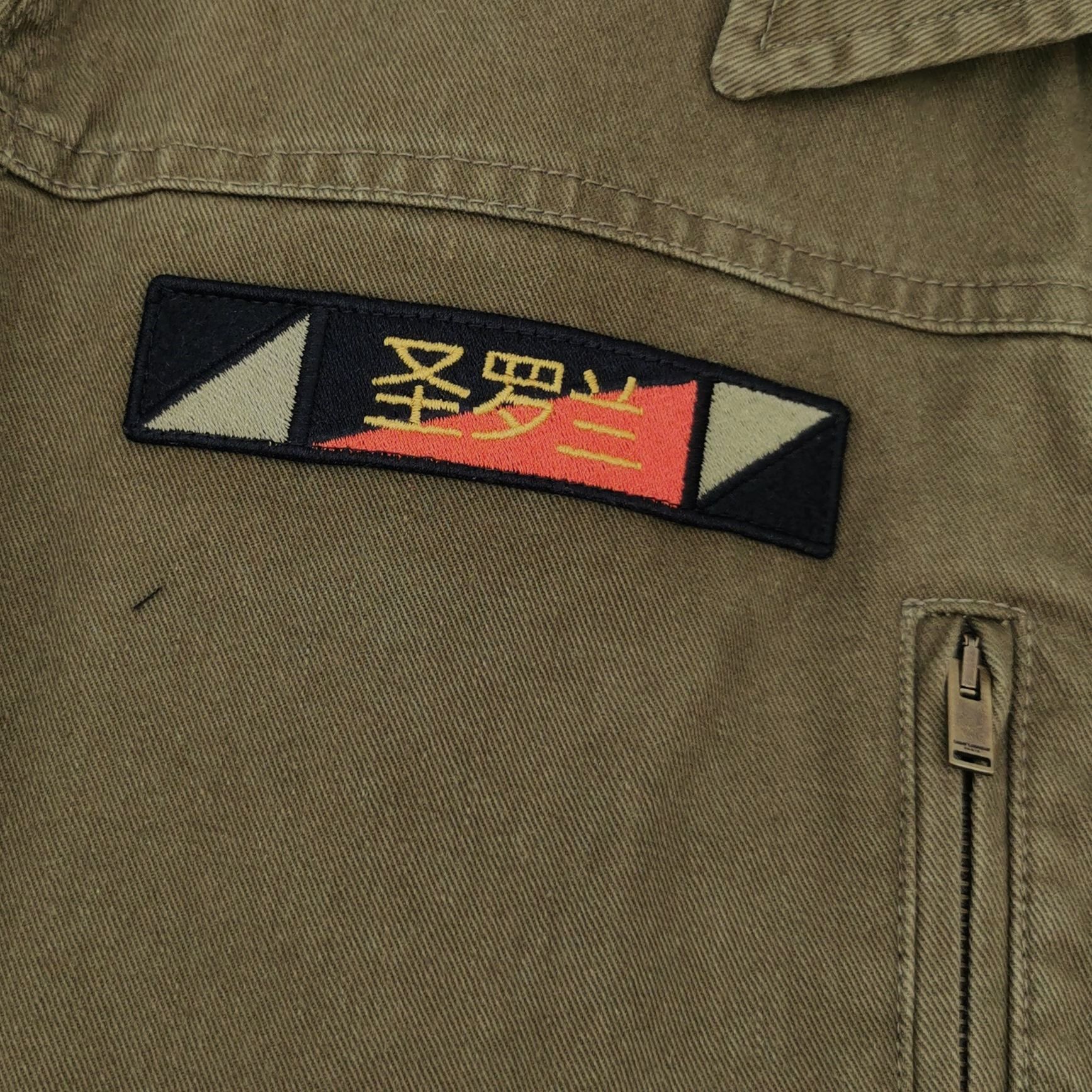 Saint Laurent Paris Saint Laurent Cotton Ramie Military Field Jacket 42 (XS) Size US XS / EU 42 / 0 - 4 Thumbnail