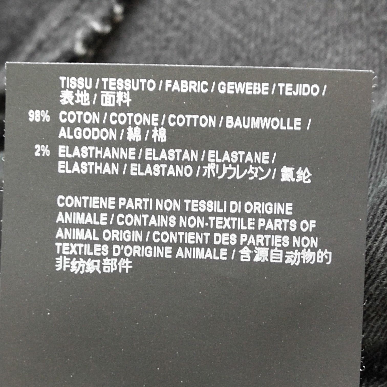 Saint Laurent Paris Saint Laurent Faded Gray Slim Denim Jeans 27 Size US 27 - 11 Thumbnail