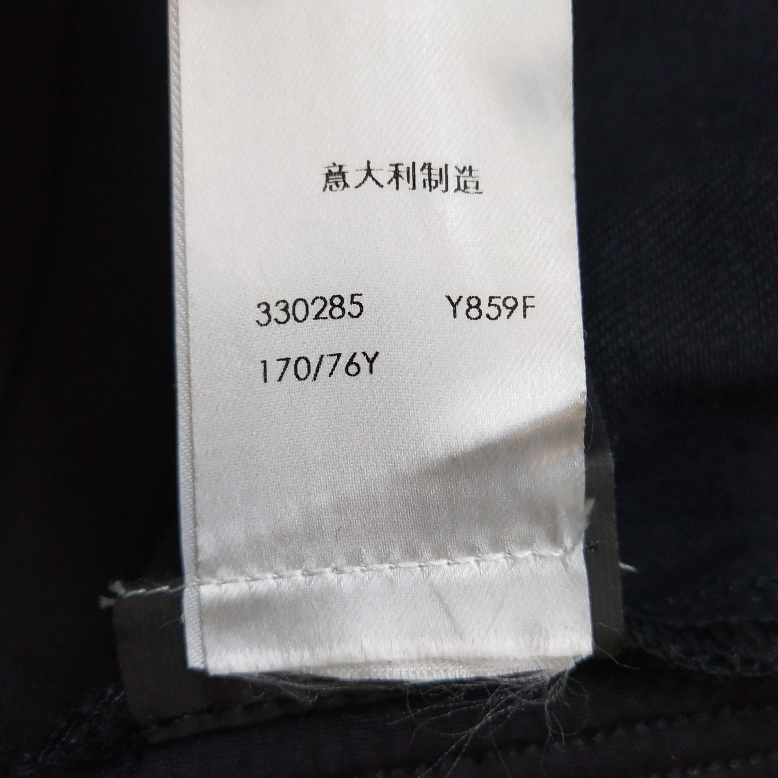 Saint Laurent Paris Saint Laurent Leather Trim Biker Pants 28 Size US 28 / EU 44 - 8 Thumbnail