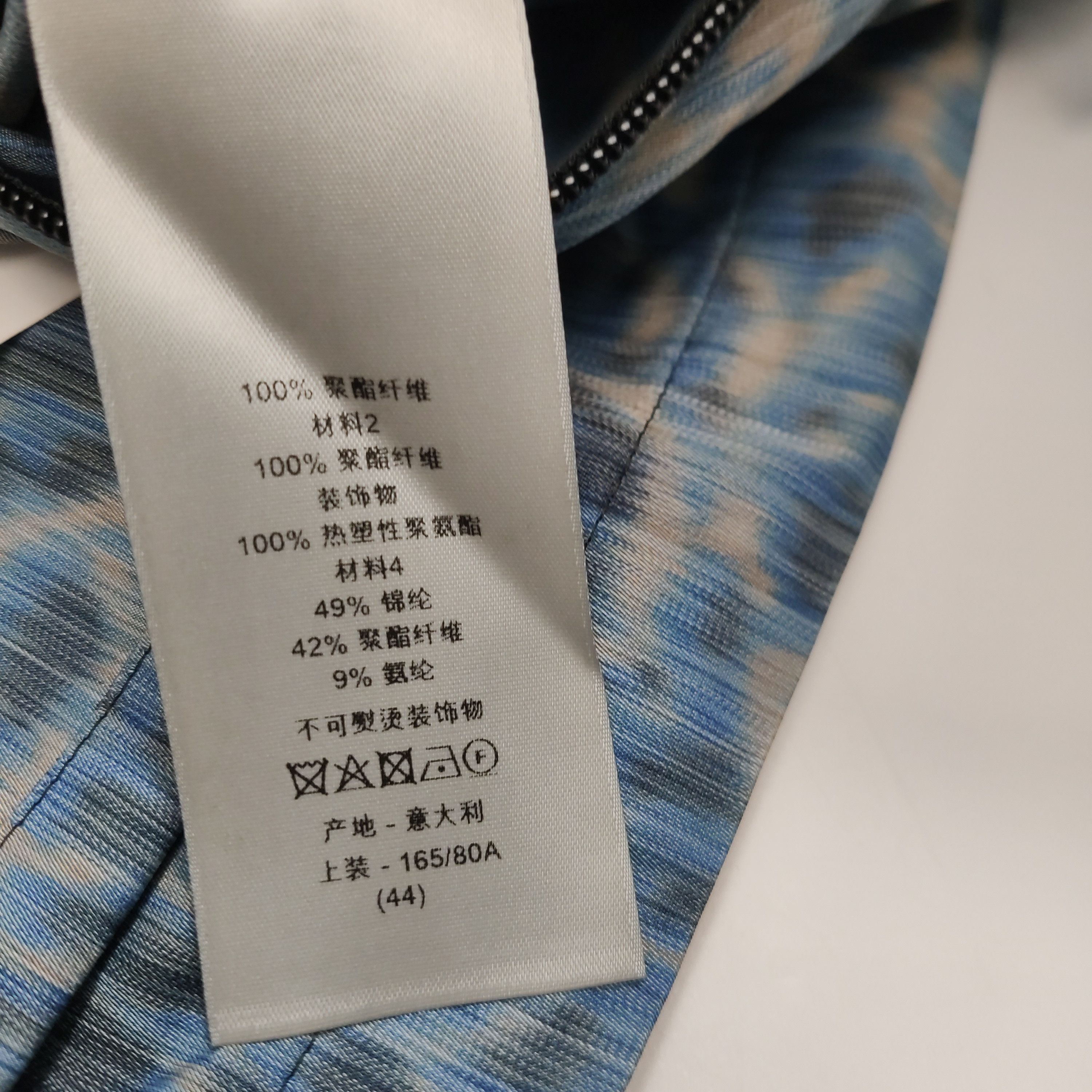 Dior Dior x Parley Blue Packable Smock Size 44 Size US S / EU 44-46 / 1 - 9 Thumbnail
