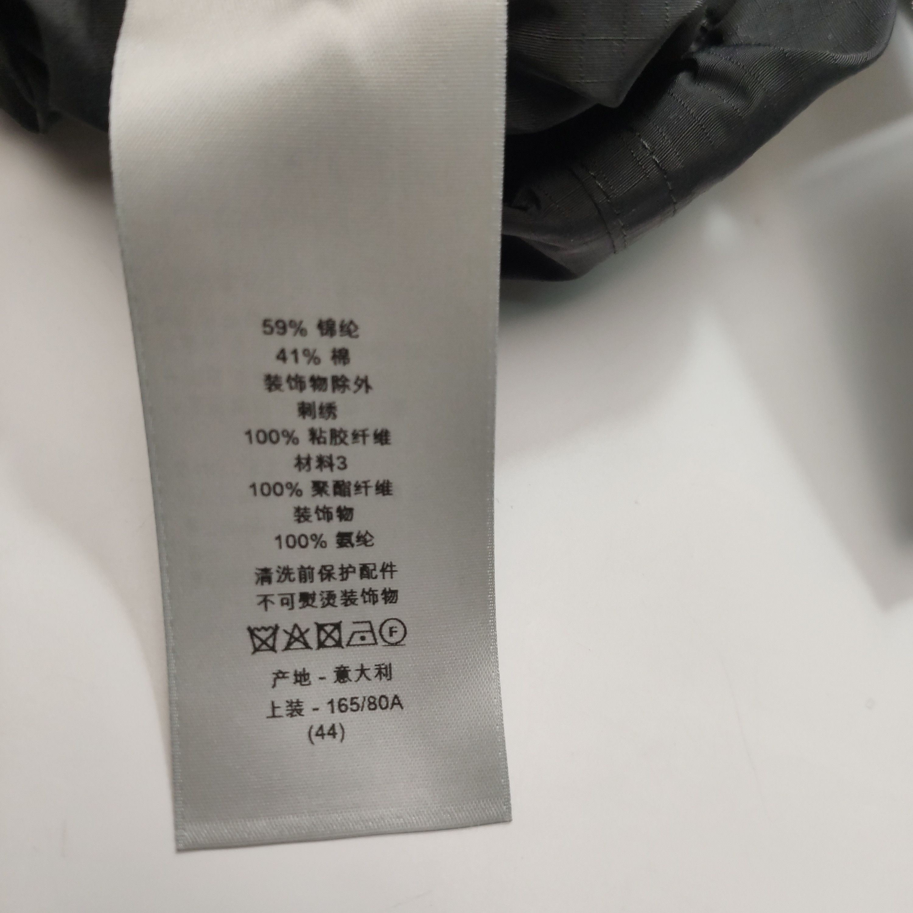 Dior Dior Black Technical Lapel Jacket Size 44 Size US S / EU 44-46 / 1 - 10 Thumbnail