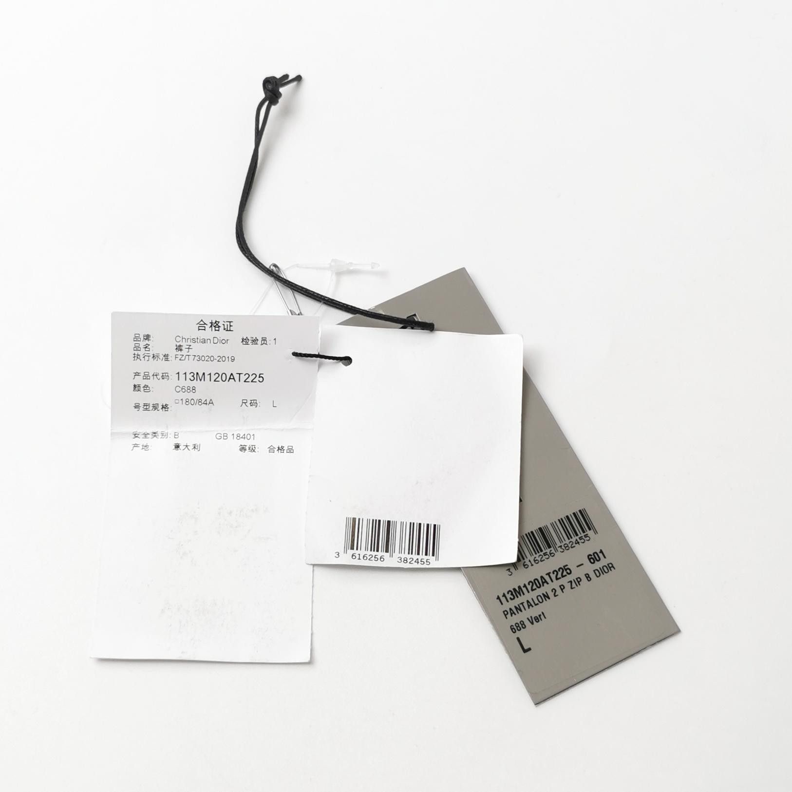 Dior Dior Cotton Cashmere Knit Joggers Size L Size US 34 / EU 50 - 5 Thumbnail