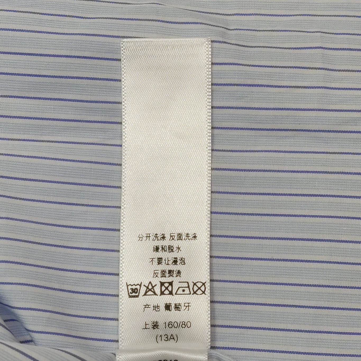 Dior Dior Striped 1947 Embroidered Shirt 13Y Size US XS / EU 42 / 0 - 9 Thumbnail