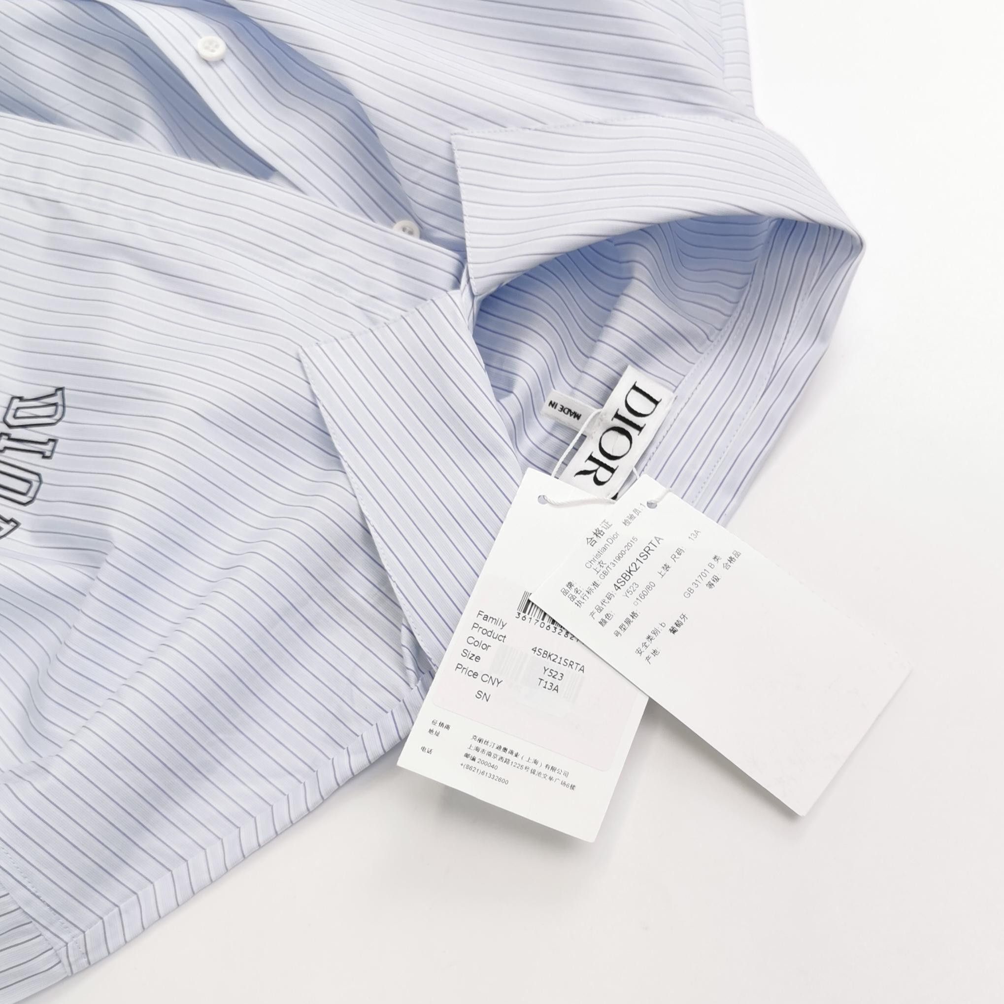 Dior Dior Striped 1947 Embroidered Shirt 13Y Size US XS / EU 42 / 0 - 5 Thumbnail