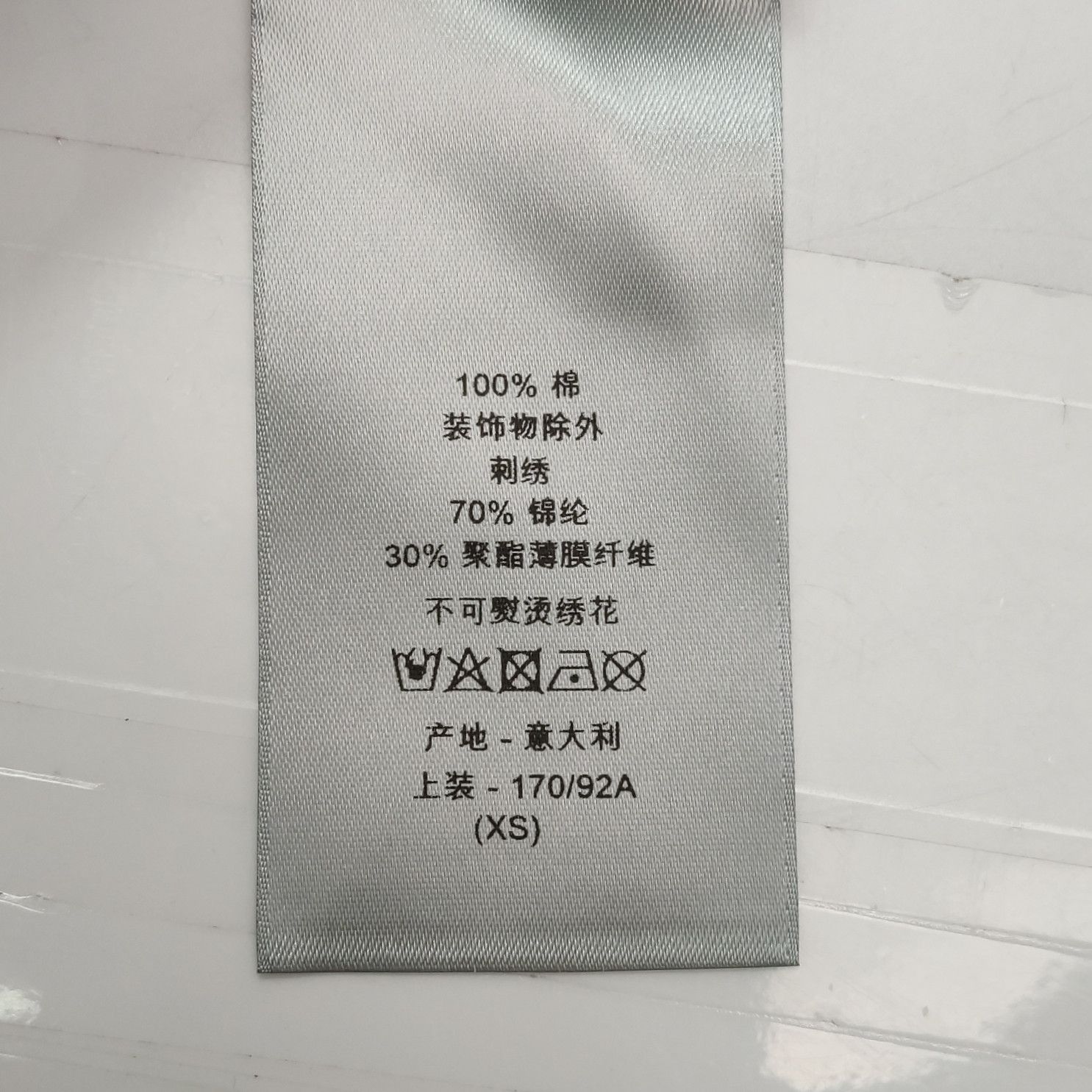 Dior Dior CD Logo Embroidery Hoodie XS Size US XS / EU 42 / 0 - 8 Thumbnail