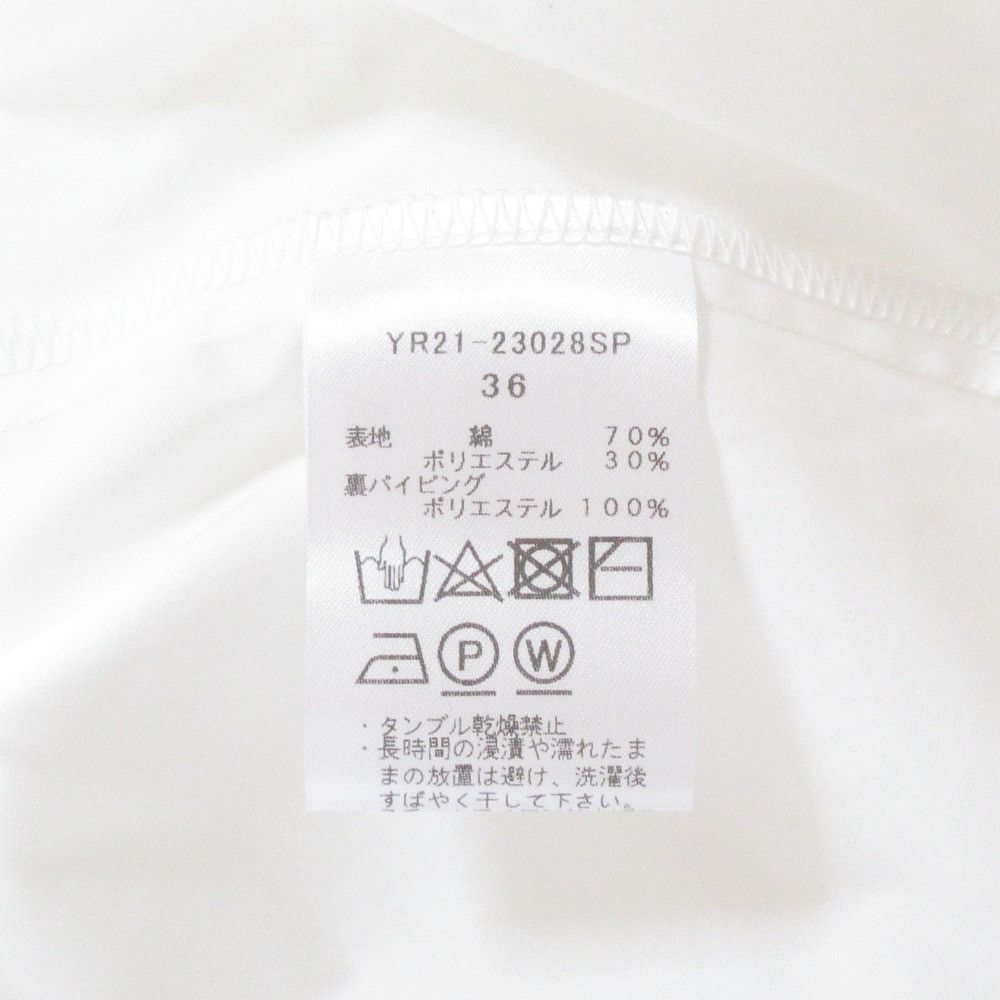 Other Other yori Ribbon Short Sleeve Blouse Textile Tops YR21-23028SP DUTY FREE for USA Size ONE SIZE - 10 Thumbnail