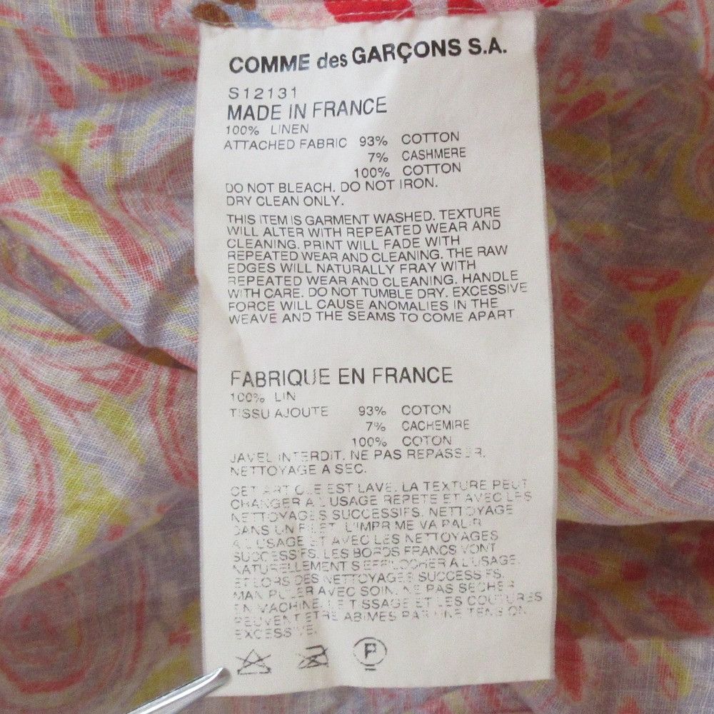 Comme des Garcons Comme des Garçons Comme des Garcons Shirt Docking Short Sleeve Shirt Textile Dress Shirt DUTY FREE for USA Size ONE SIZE - 14 Thumbnail