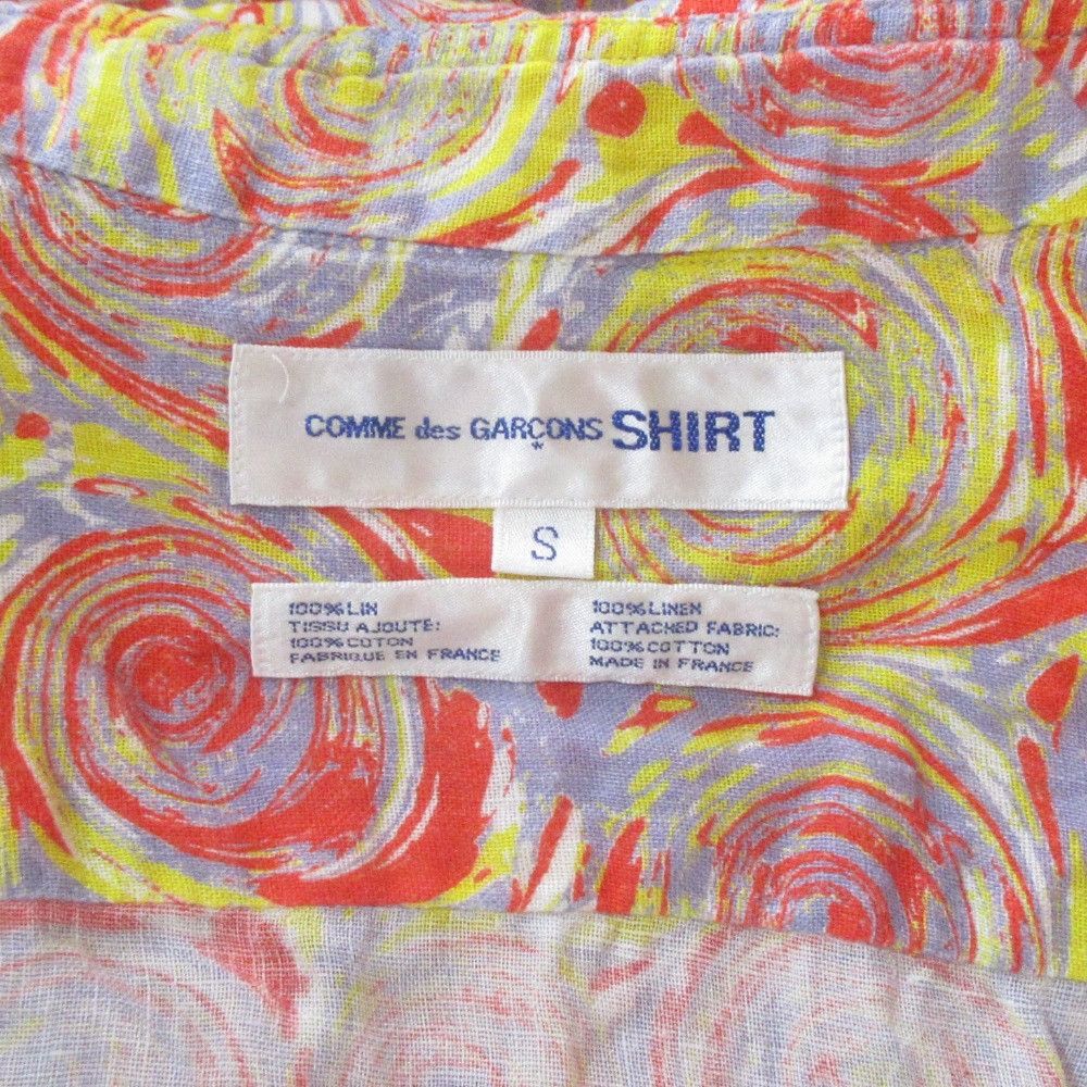 Comme des Garcons Comme des Garçons Comme des Garcons Shirt Docking Short Sleeve Shirt Textile Dress Shirt DUTY FREE for USA Size ONE SIZE - 12 Thumbnail