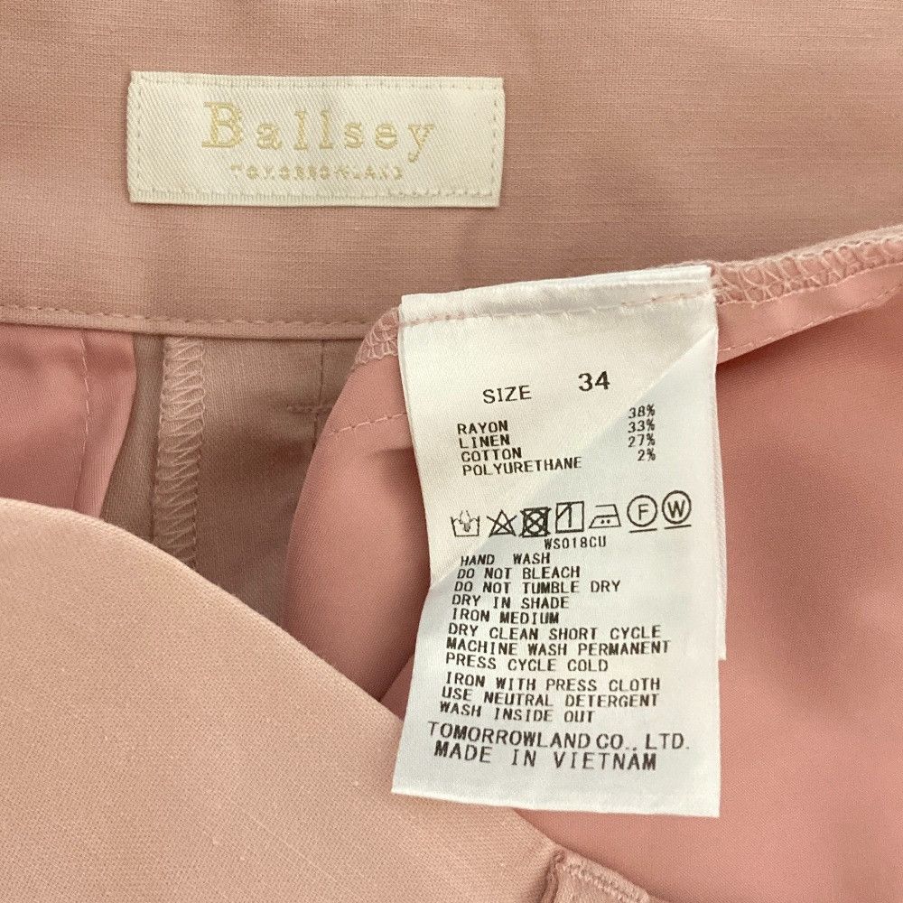 Other Other Ballsey LINO Stretch Wide Pants Textile Bottoms 11-04-52-04233 DUTY FREE for USA Size ONE SIZE - 3 Thumbnail