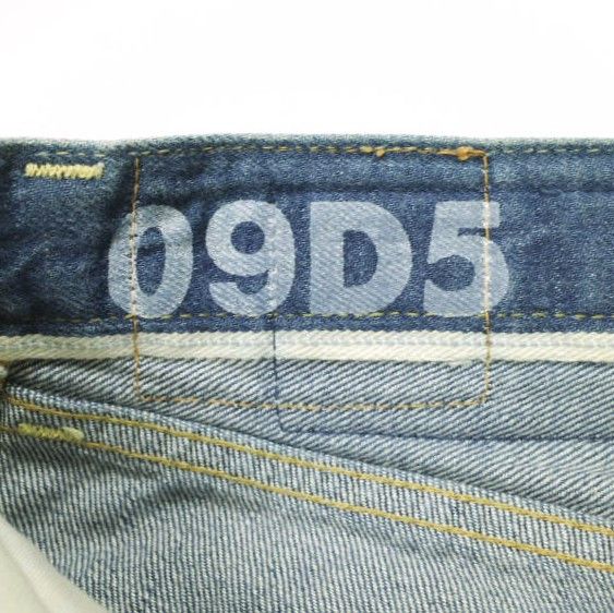 Visvim Visvim visvim SOCIAL SCULPTURE DENIM Jeans Textile Jeans 0115105005015 DUTY FREE for USA Size ONE SIZE - 5 Thumbnail