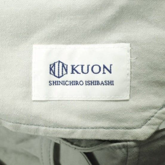 Other Other KUON Natural Dyed Nylon Tapered Pants Textile Bottoms 2001-PT01 DUTY FREE for USA Size ONE SIZE - 7 Thumbnail