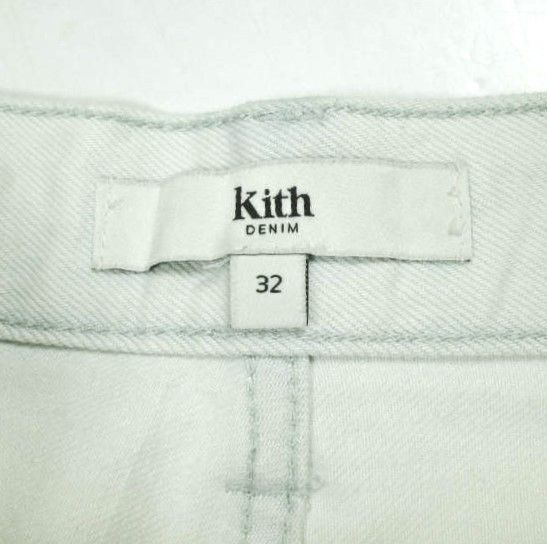 Other Other KITH NYC Denim Lewis Short Shorts Textile Shorts 25032060000120 DUTY FREE for USA Size ONE SIZE - 3 Thumbnail