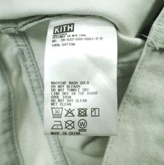 Other Other KITH NYC Denim Lewis Short Shorts Textile Shorts 25032060000120 DUTY FREE for USA Size ONE SIZE - 10 Thumbnail