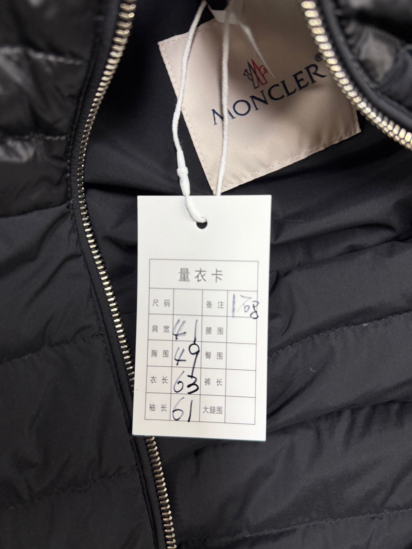 Moncler Moncler Down Black Heavy Coat s Men Size US S / EU 44-46 / 1 - 6 Thumbnail