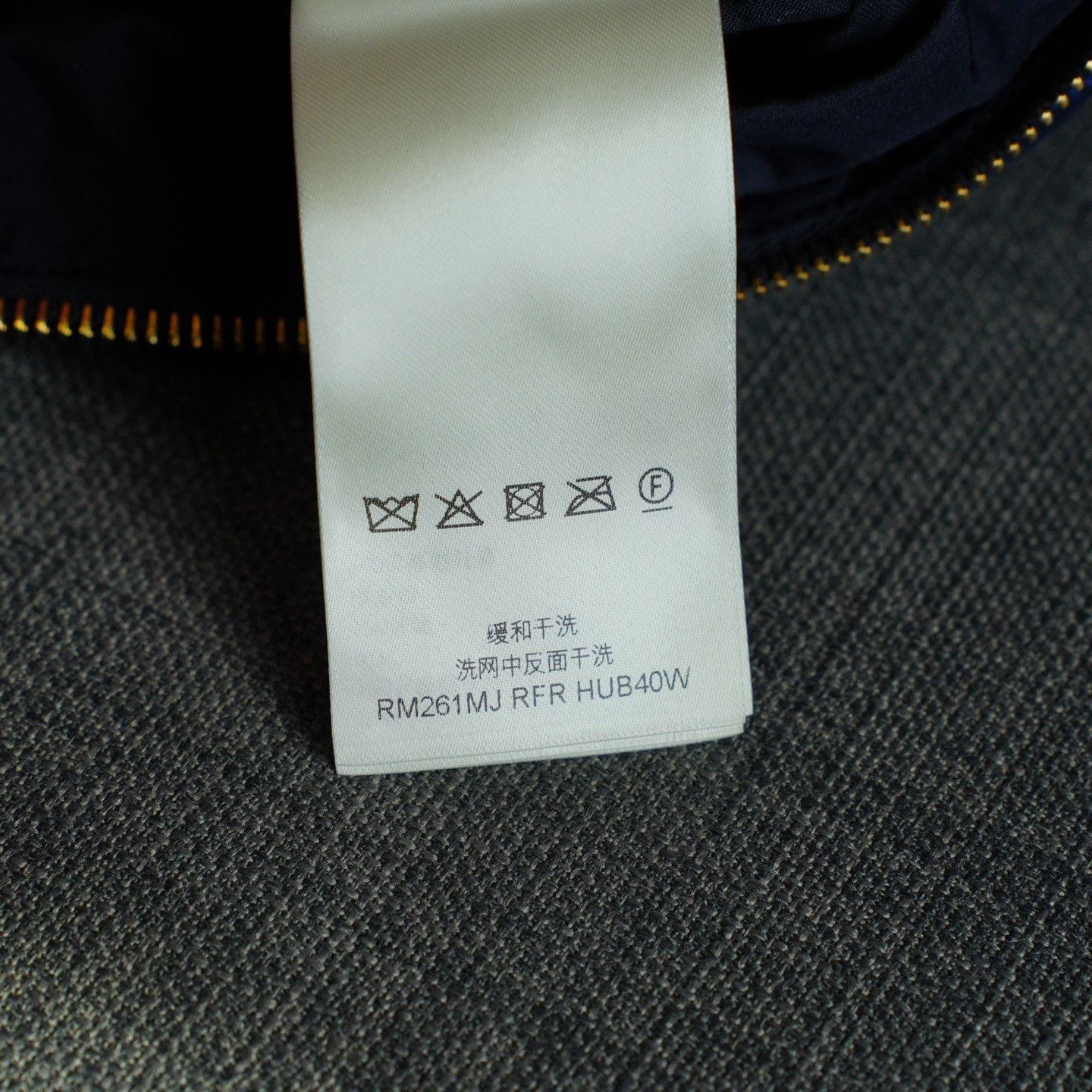 Louis Vuitton Louis Vuitton Cotton Blue Heavy Coat m Men Size US M / EU 48-50 / 2 - 3 Thumbnail