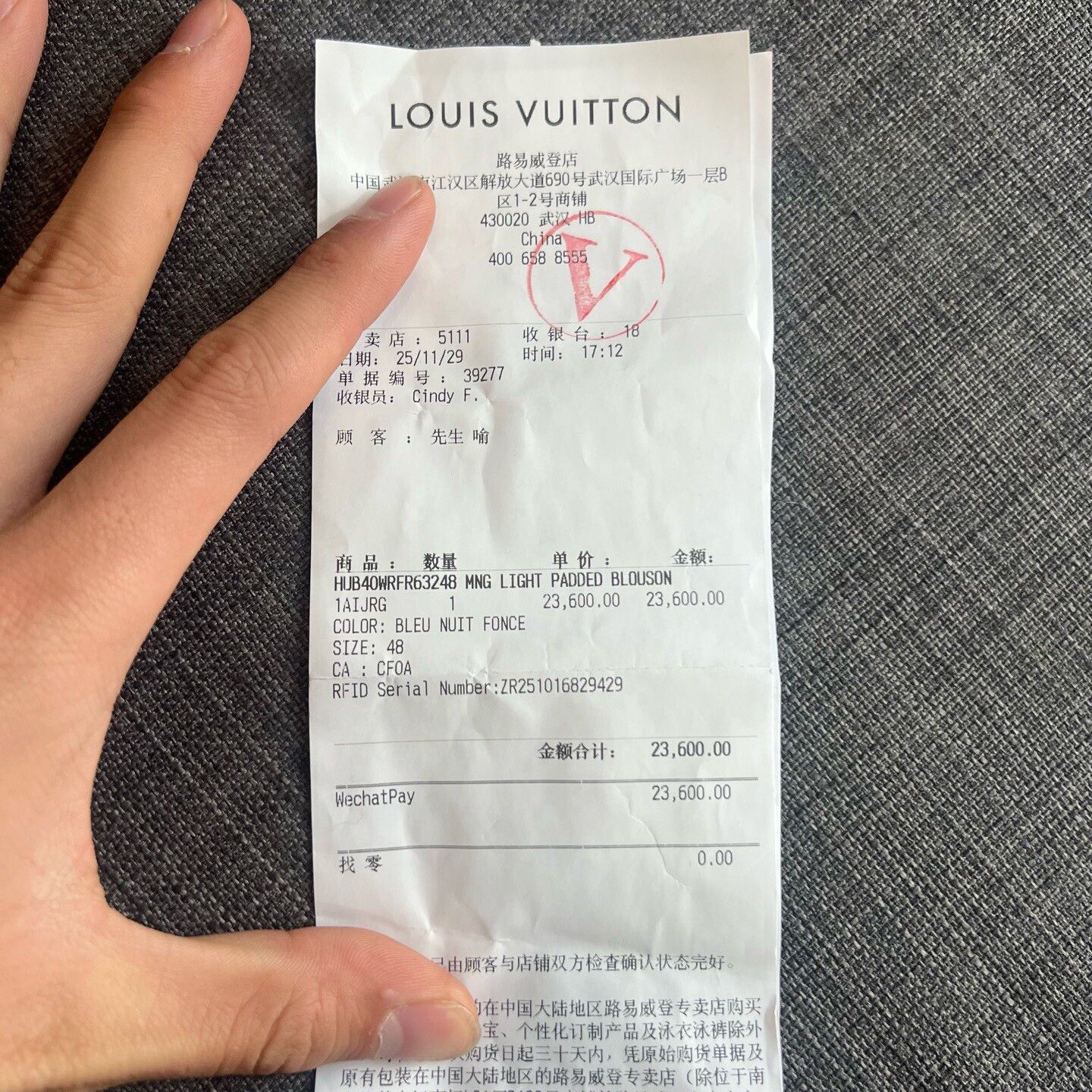Louis Vuitton Louis Vuitton Cotton Blue Heavy Coat m Men Size US M / EU 48-50 / 2 - 7 Thumbnail