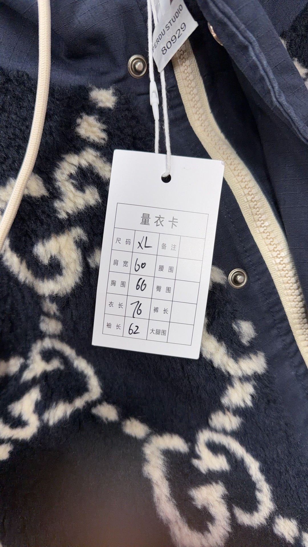Gucci Gucci Blue Light Jacket xl Men Size US XL / EU 56 / 4 - 6 Thumbnail