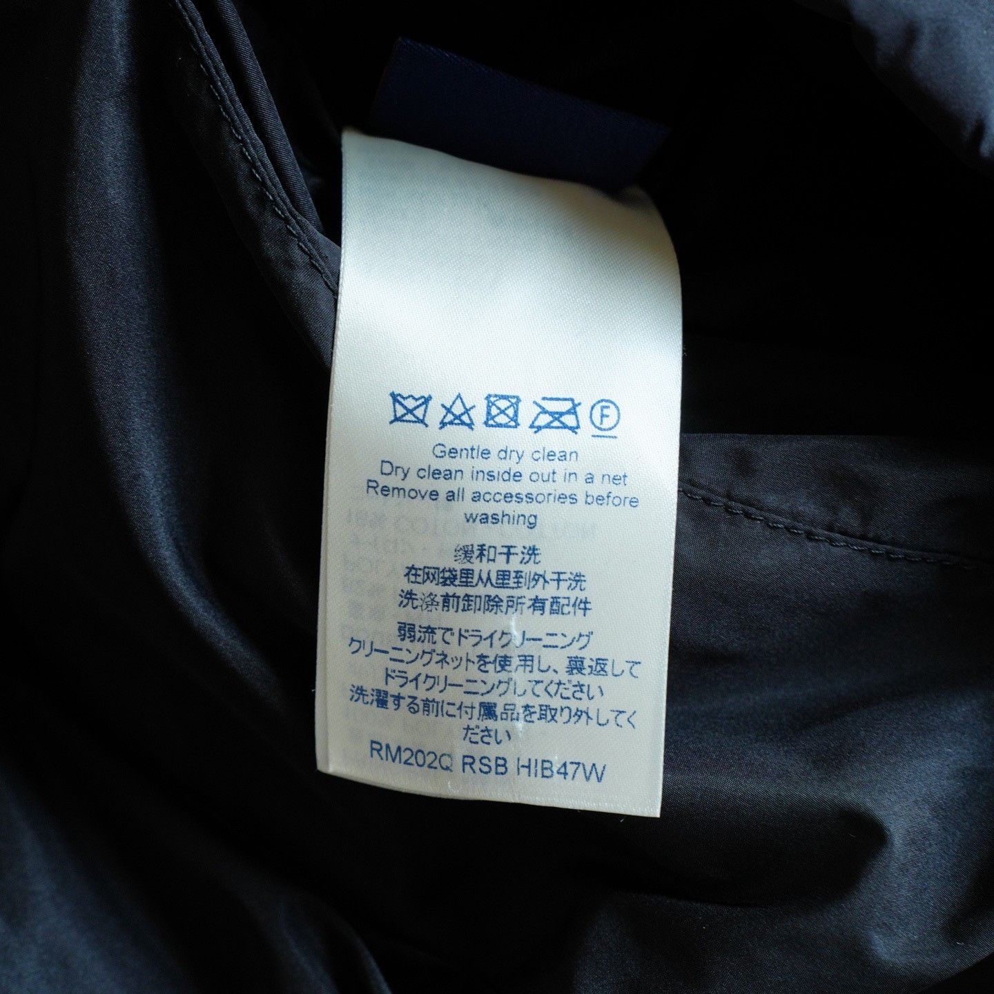 Louis Vuitton Louis Vuitton Black Heavy Coat m Men Size US M / EU 48-50 / 2 - 3 Thumbnail
