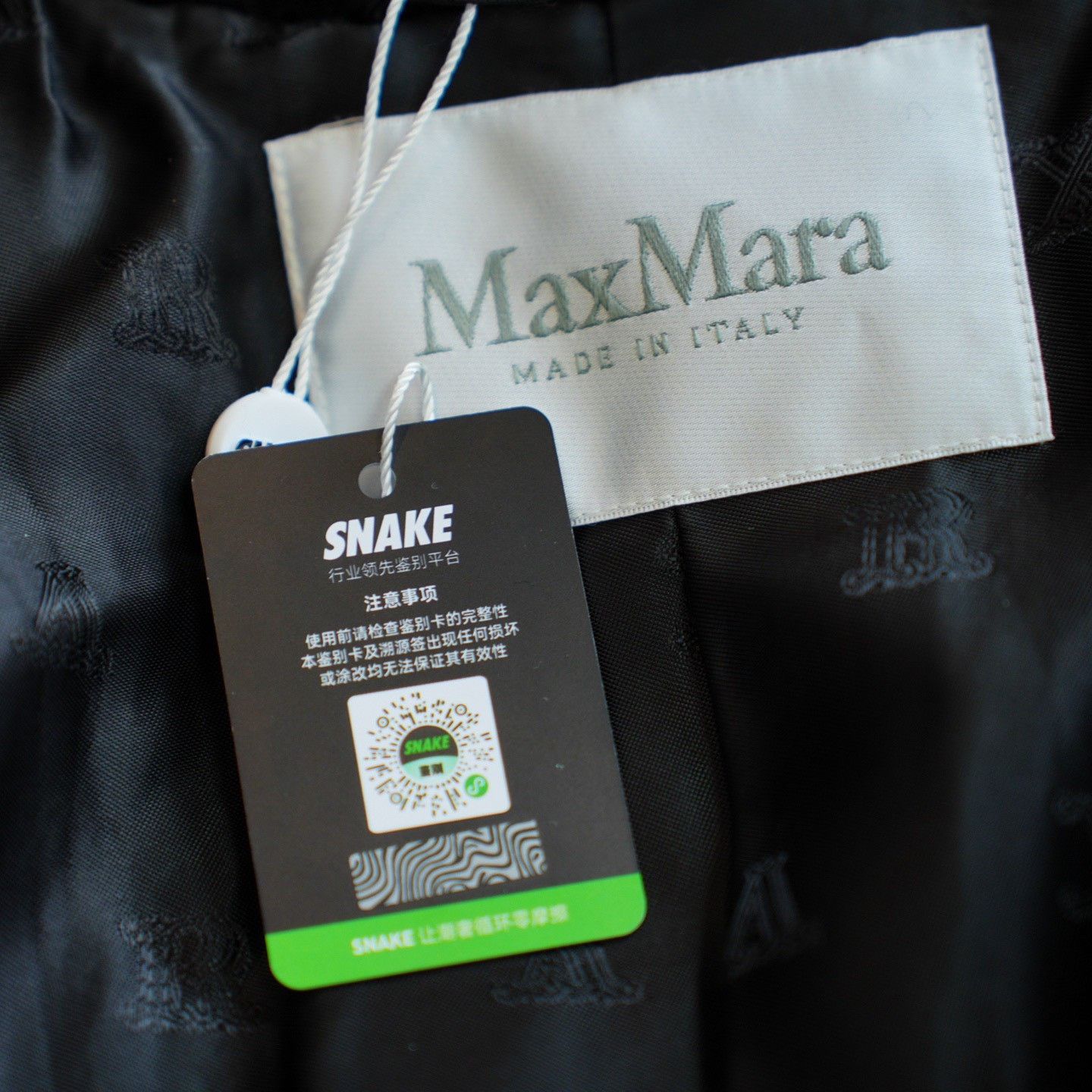 Max Mara Max Mara Black Coat S Women Size S / US 4 / IT 40 - 3 Thumbnail
