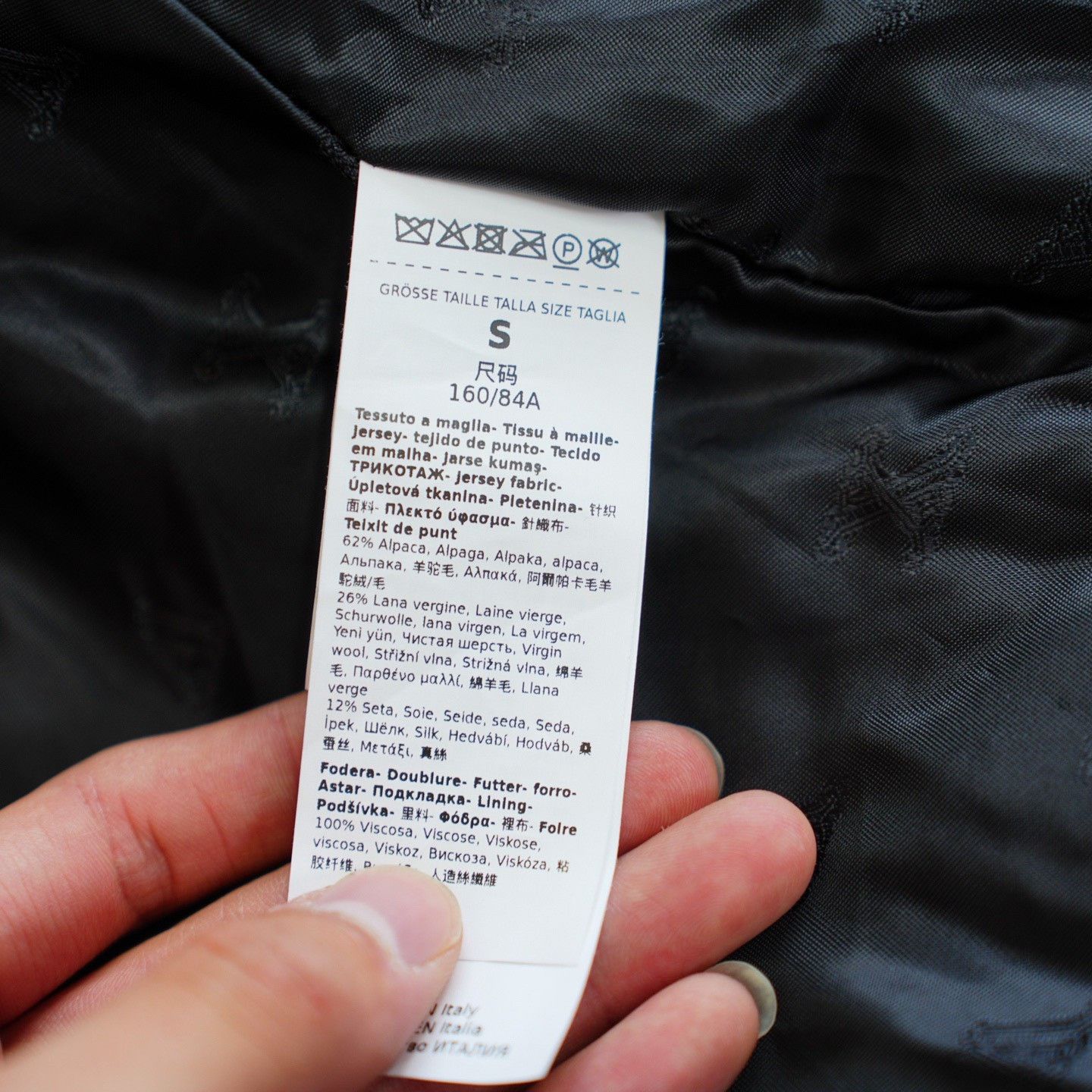 Max Mara Max Mara Black Coat S Women Size S / US 4 / IT 40 - 6 Thumbnail