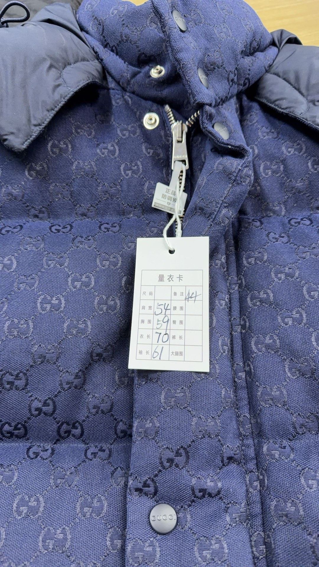 Gucci Gucci Down Blue Heavy Coat s Men Size US S / EU 44-46 / 1 - 7 Thumbnail