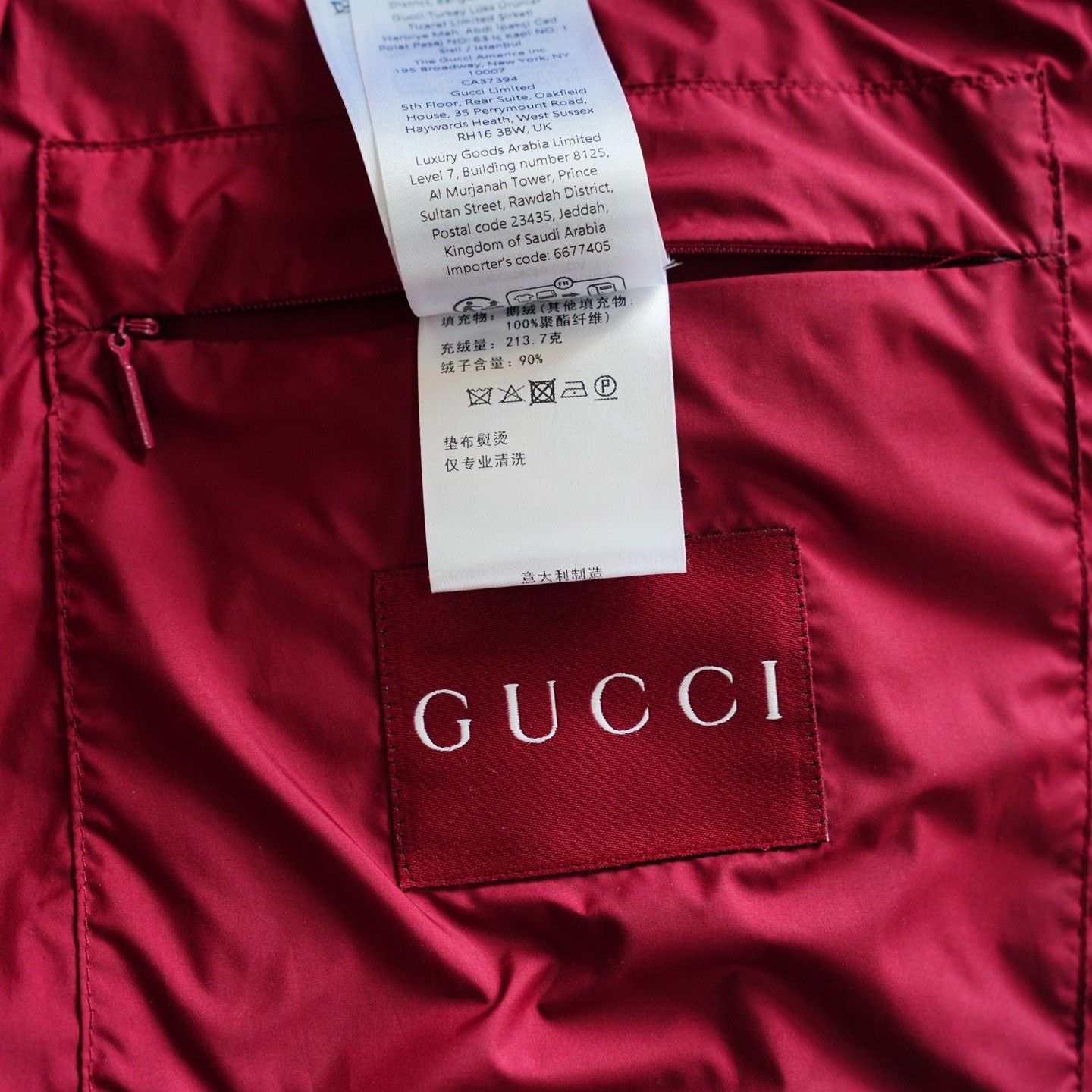 Gucci Gucci Down Blue Heavy Coat s Men Size US S / EU 44-46 / 1 - 3 Thumbnail