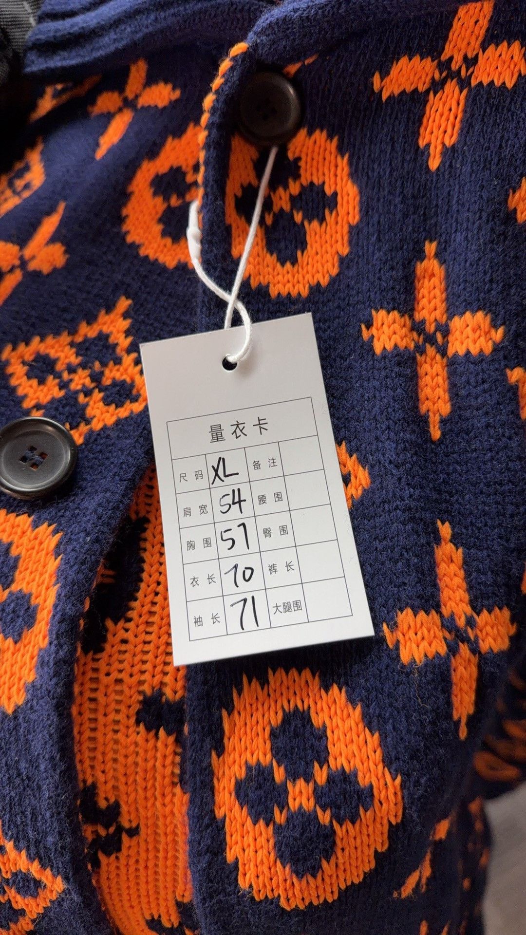 Louis Vuitton Louis Vuitton Blue Sweater xl Men Size US XL / EU 56 / 4 - 6 Thumbnail